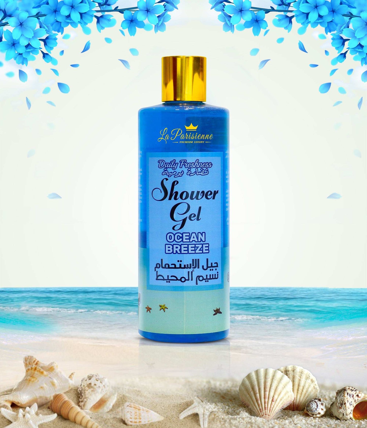 Luxury Shower Gel
