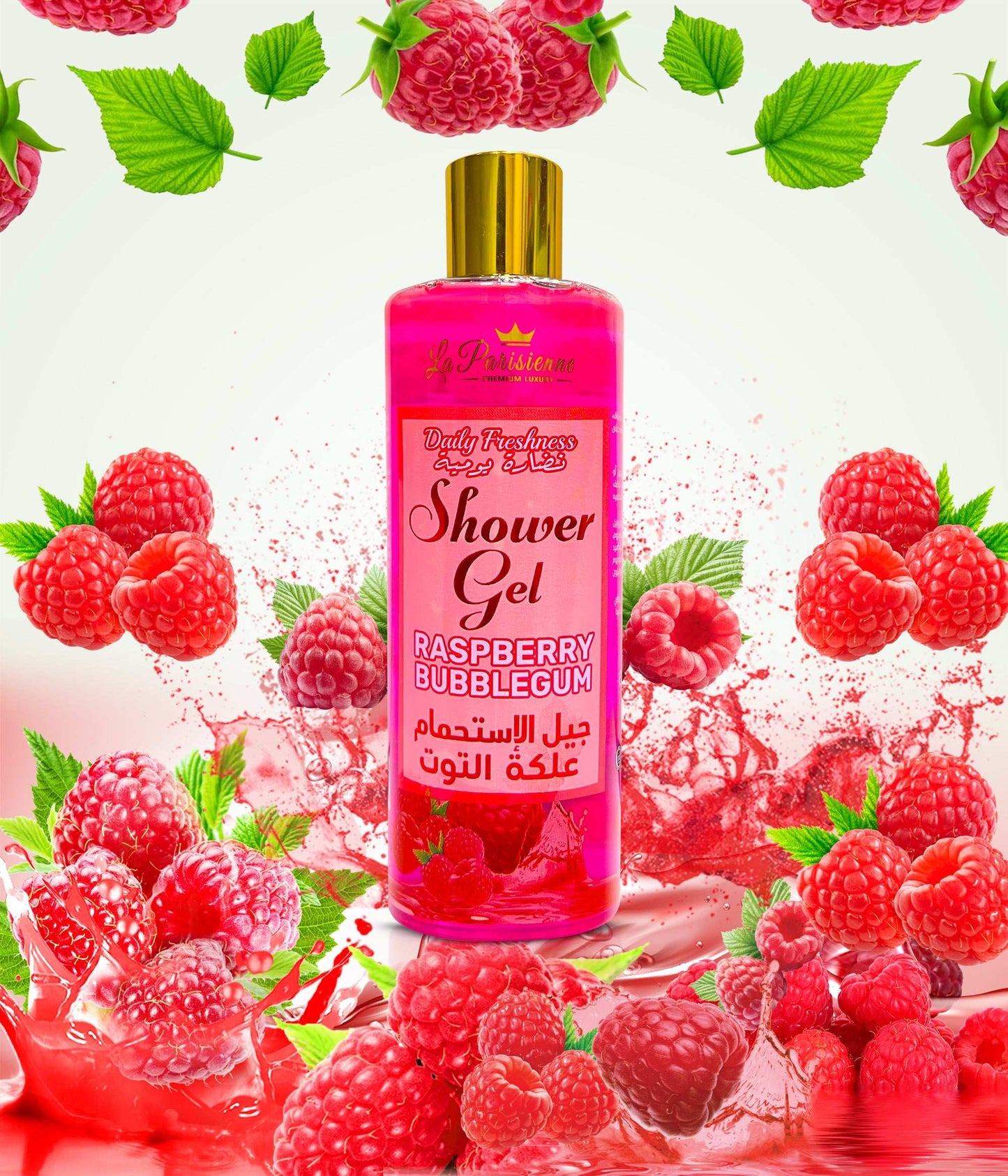 Luxury Shower Gel