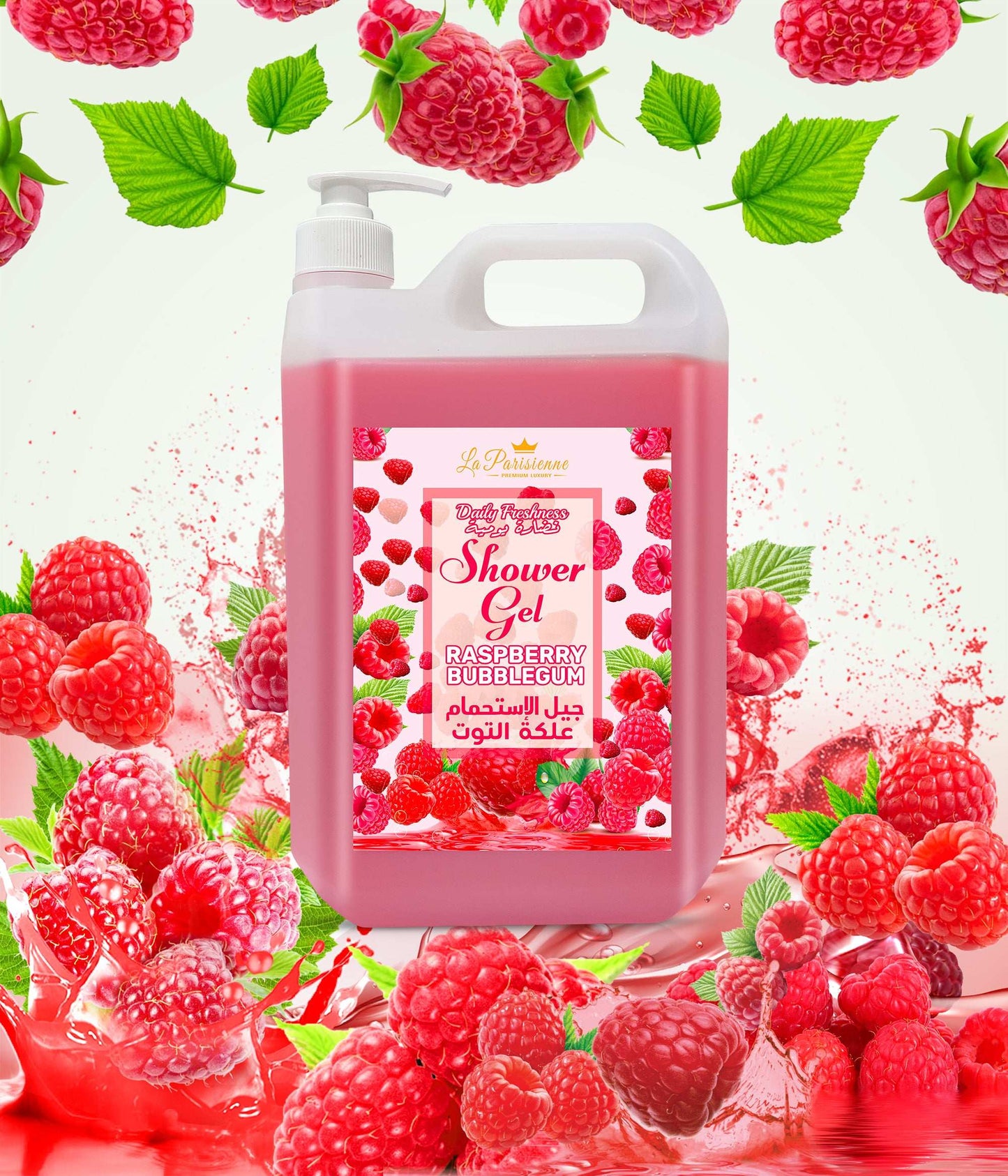Luxury Shower Gel