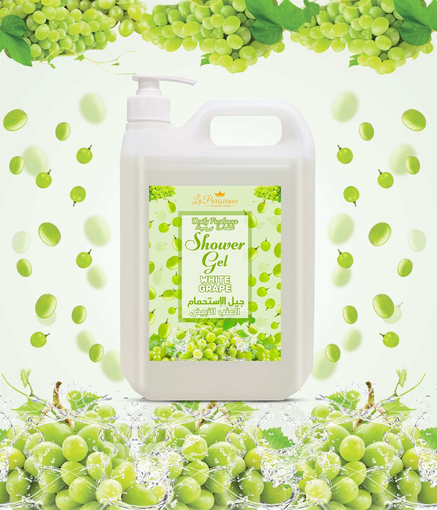 Luxury Shower Gel