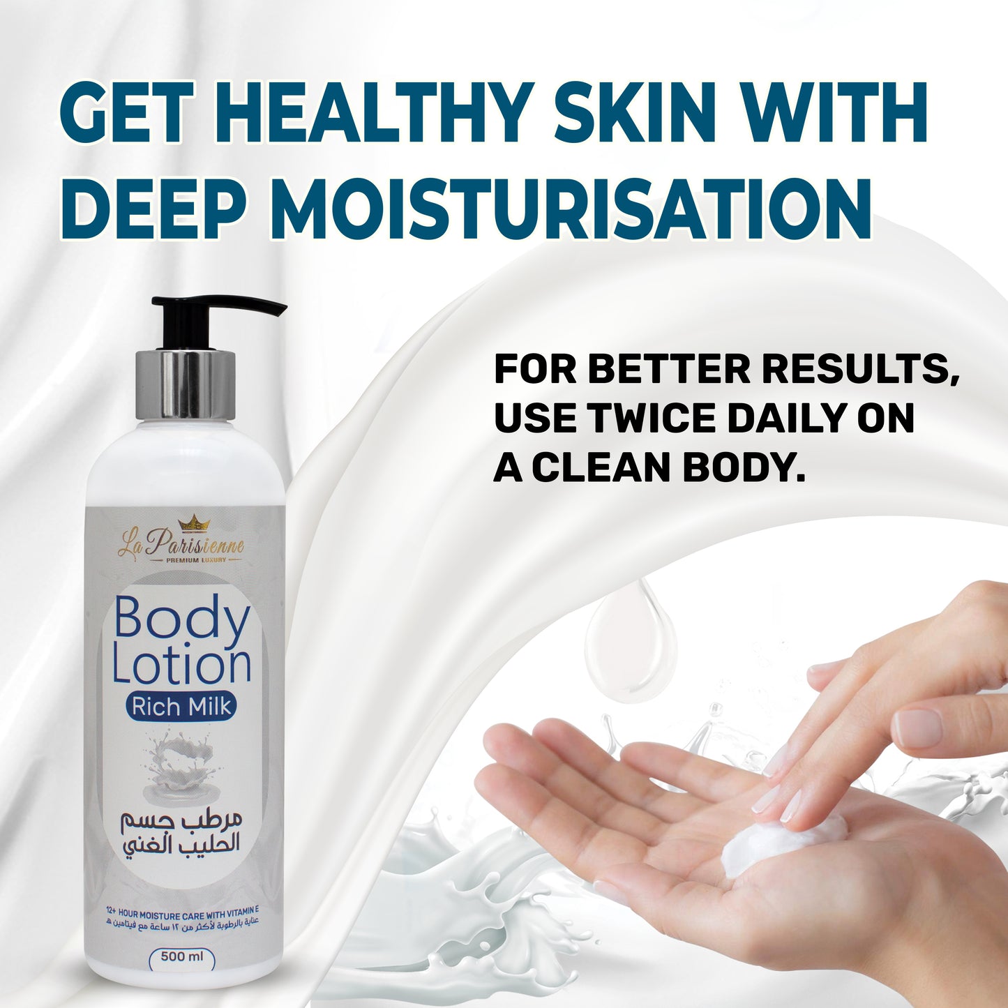 Body Lotion