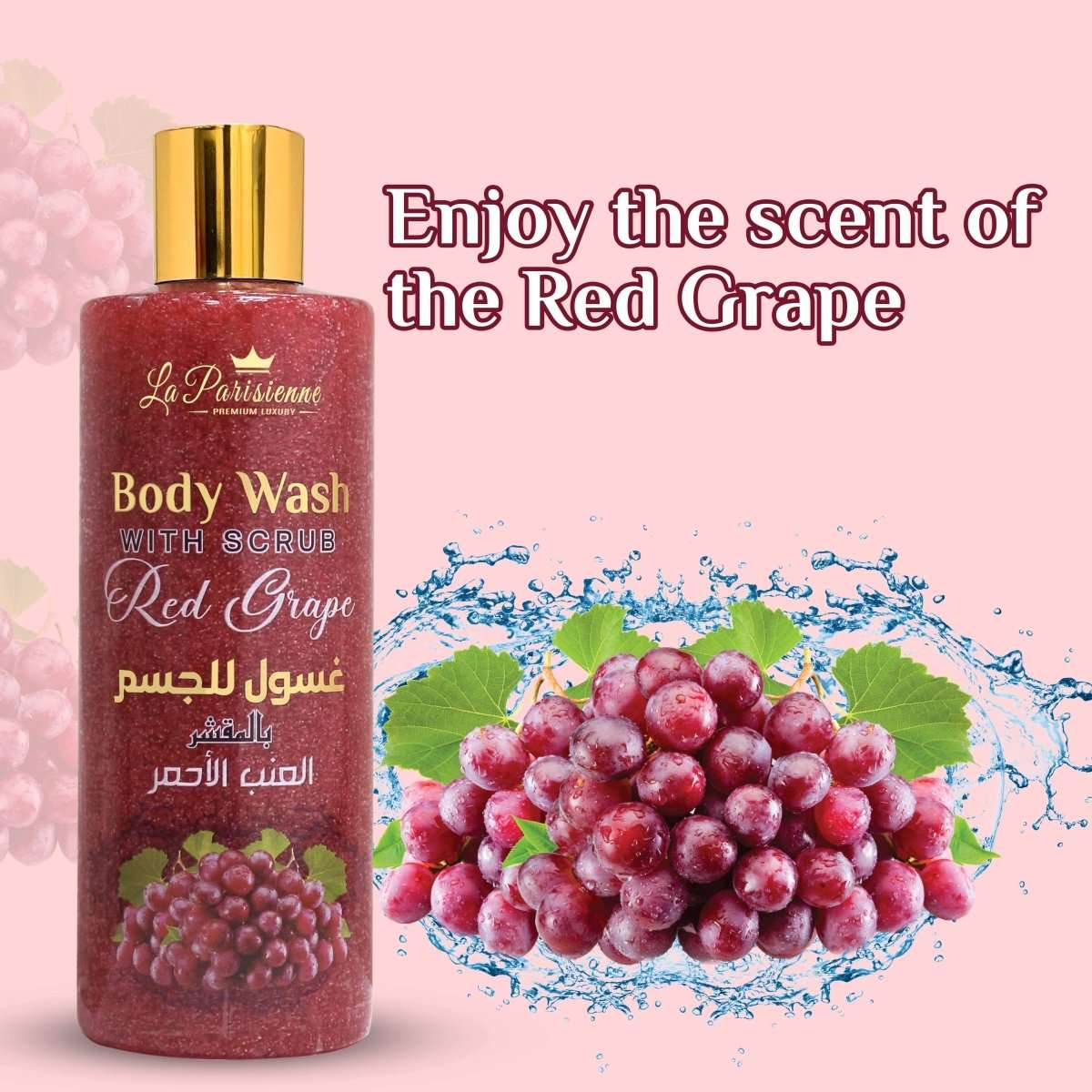 Body Wash with Scrub - Ecolyte Plus