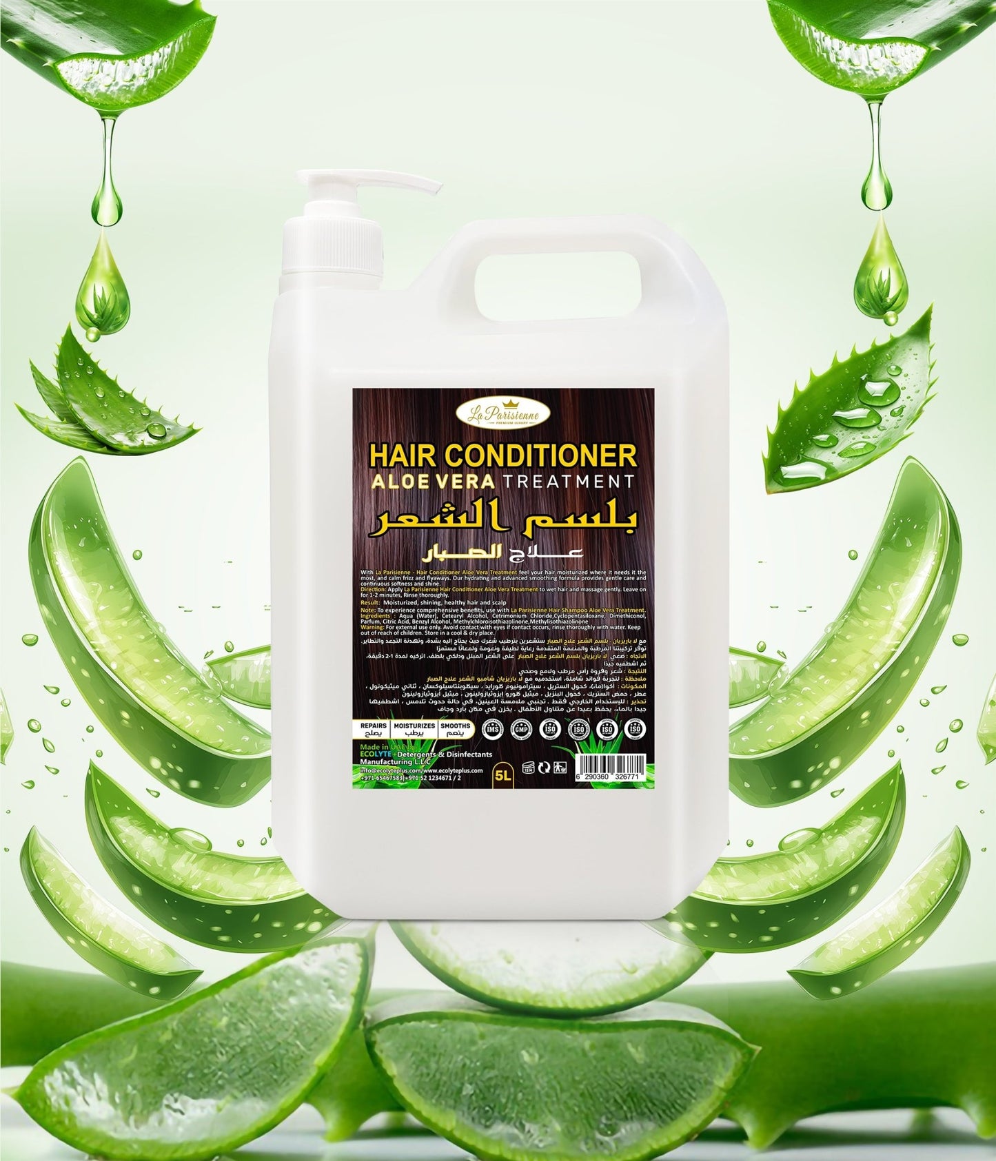 Conditioner - Ecolyte Plus