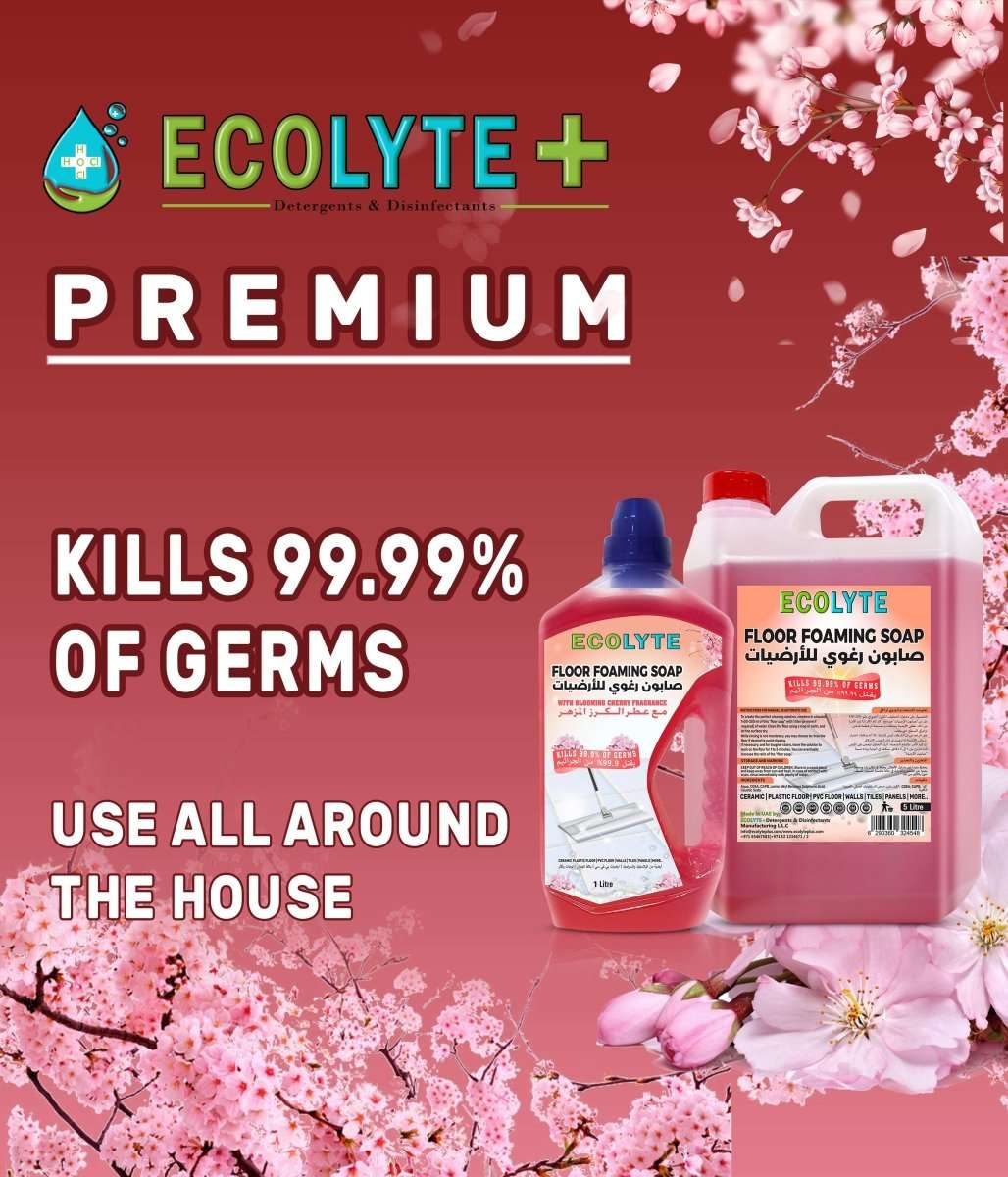 Floor Foaming Soap - Ecolyte Plus