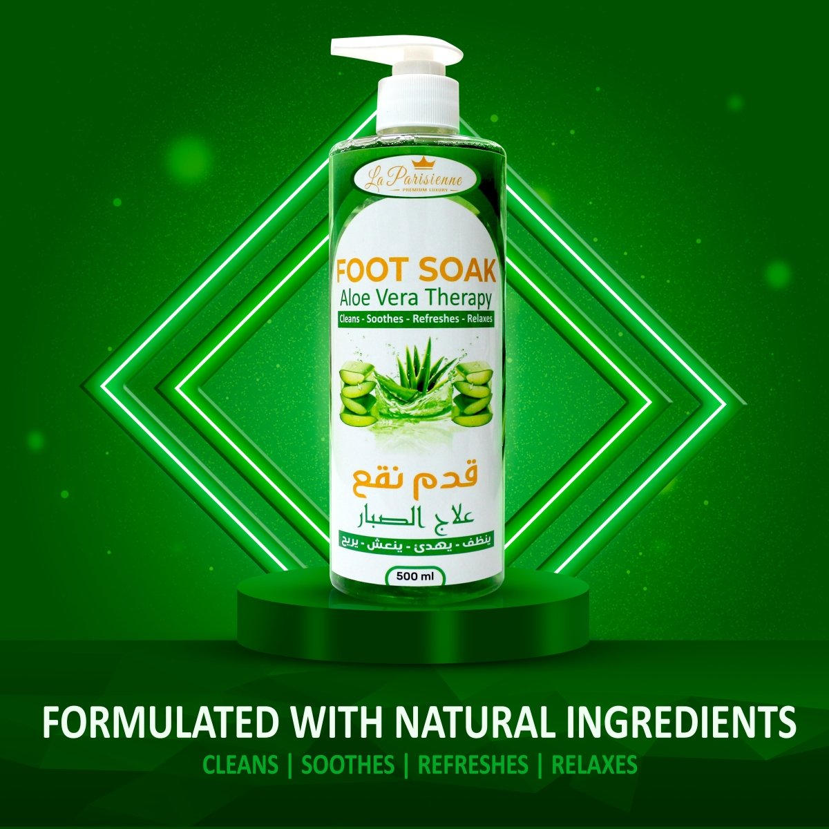 Foot Soak with Aloe Vera - Ecolyte Plus