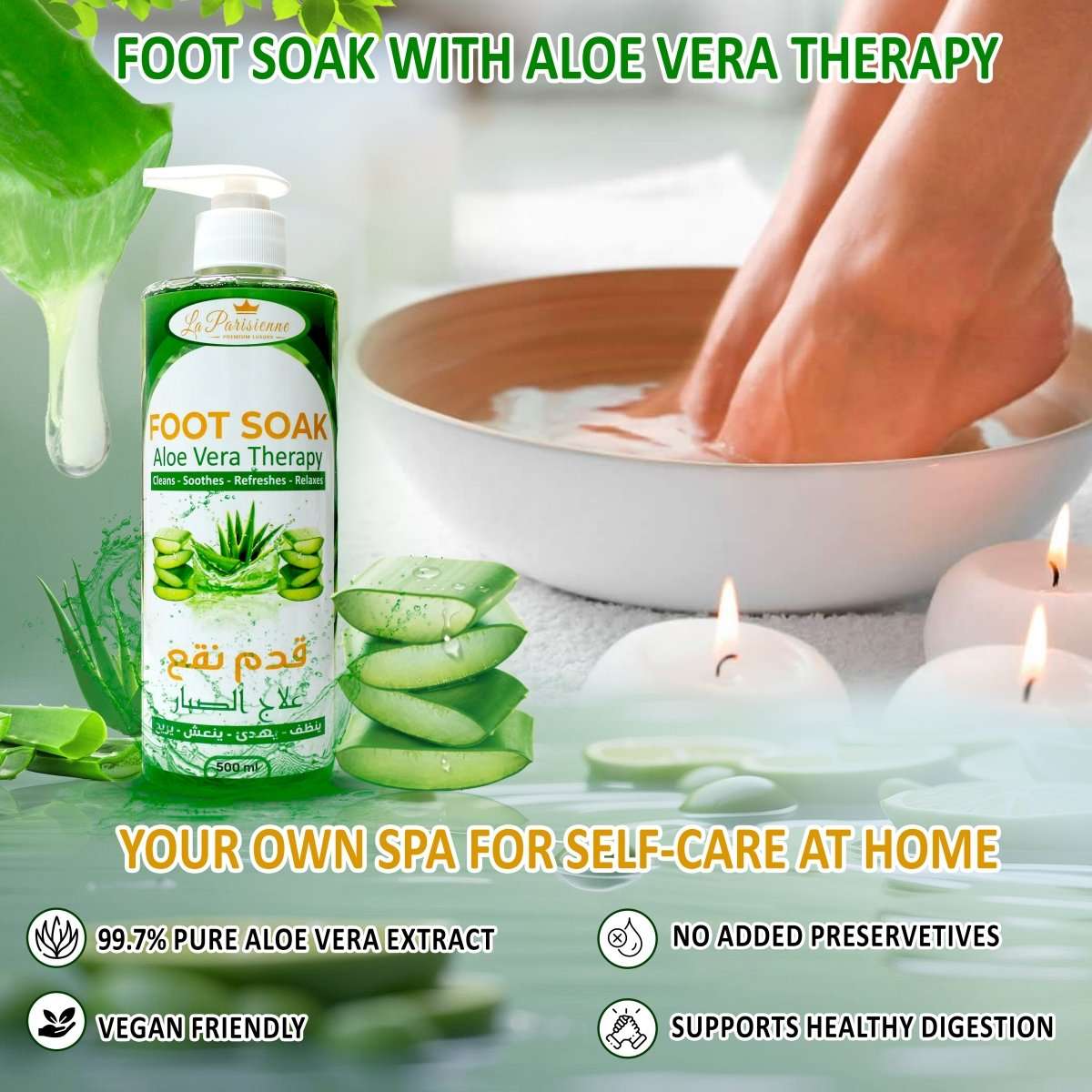 Foot Soak with Aloe Vera - Ecolyte Plus