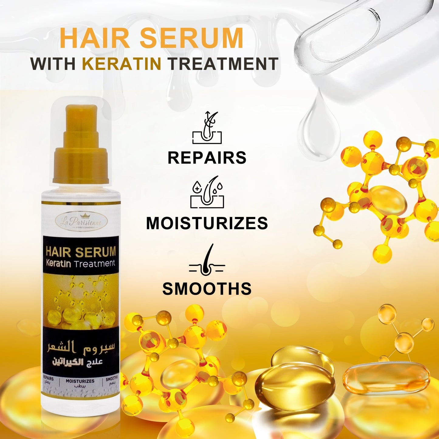 Hair Serum - Ecolyte Plus