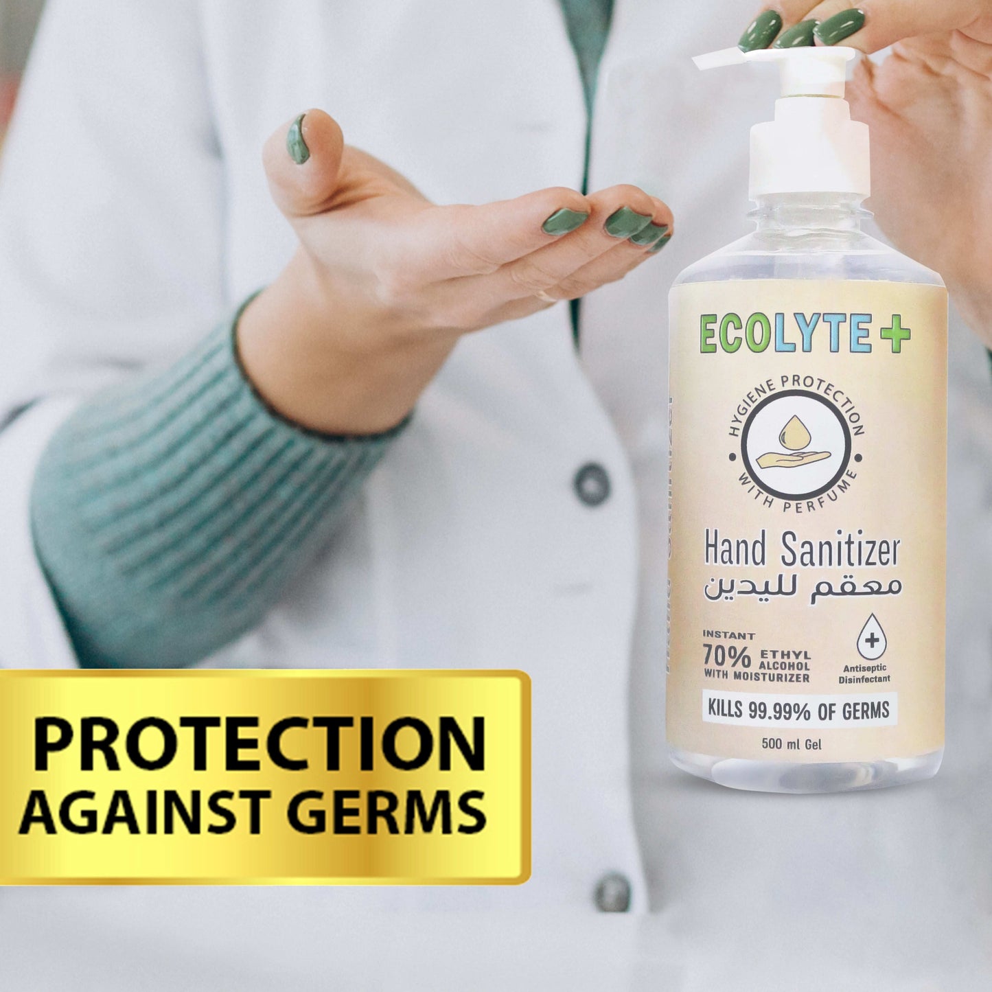 Hand Sanitizer Gel - 70% Alcohol