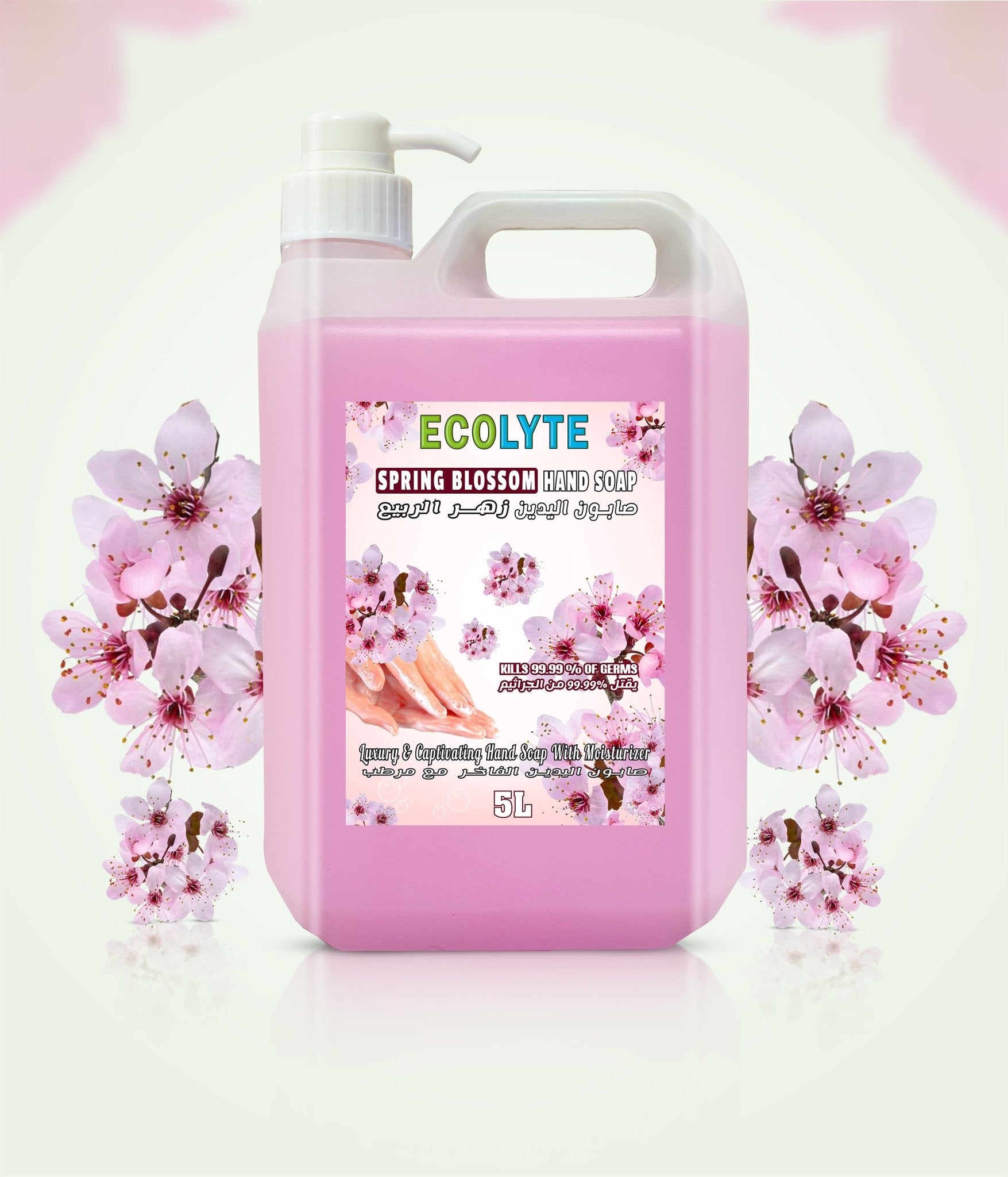 Hand Soap Liquid - Ecolyte Plus