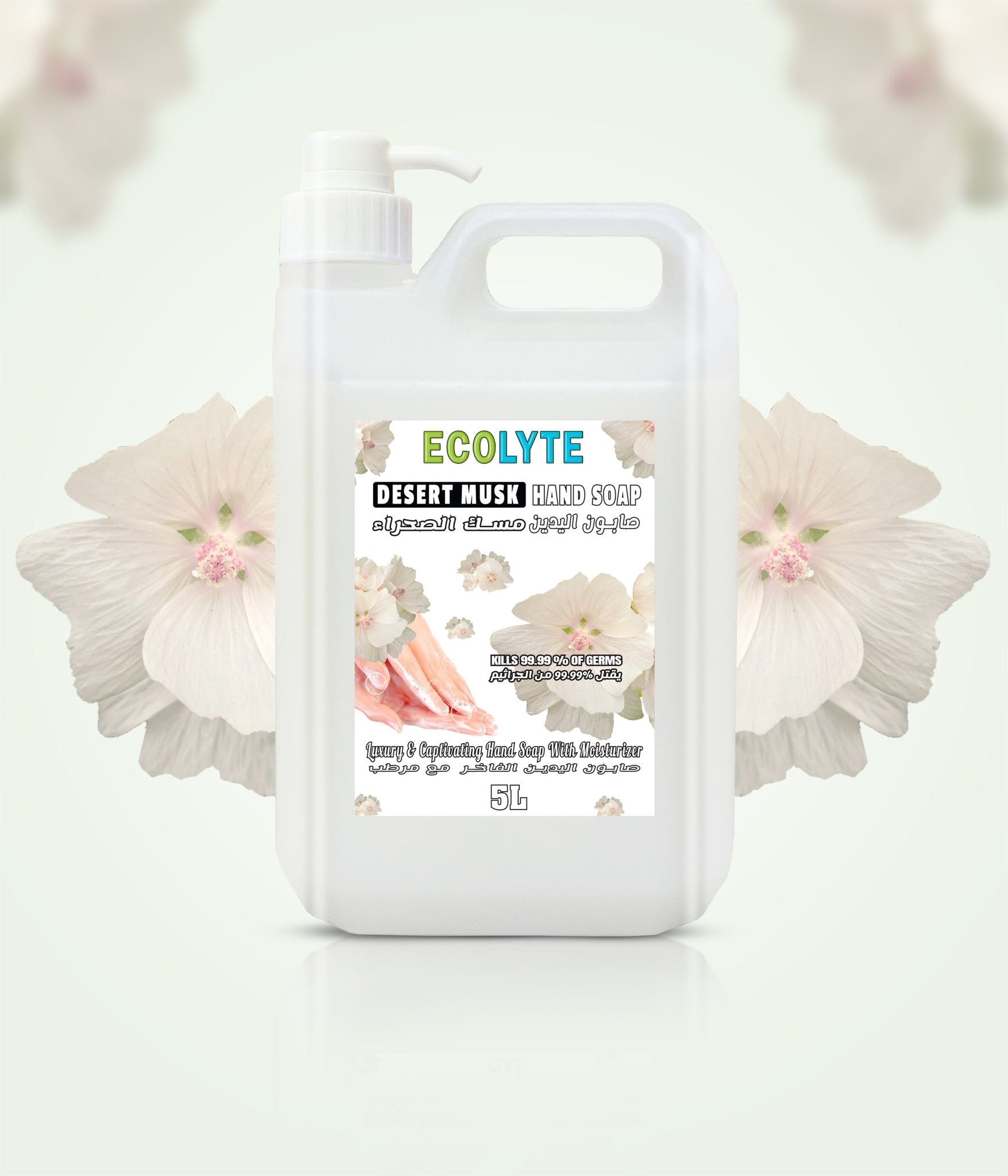 Hand Soap Liquid - Ecolyte Plus