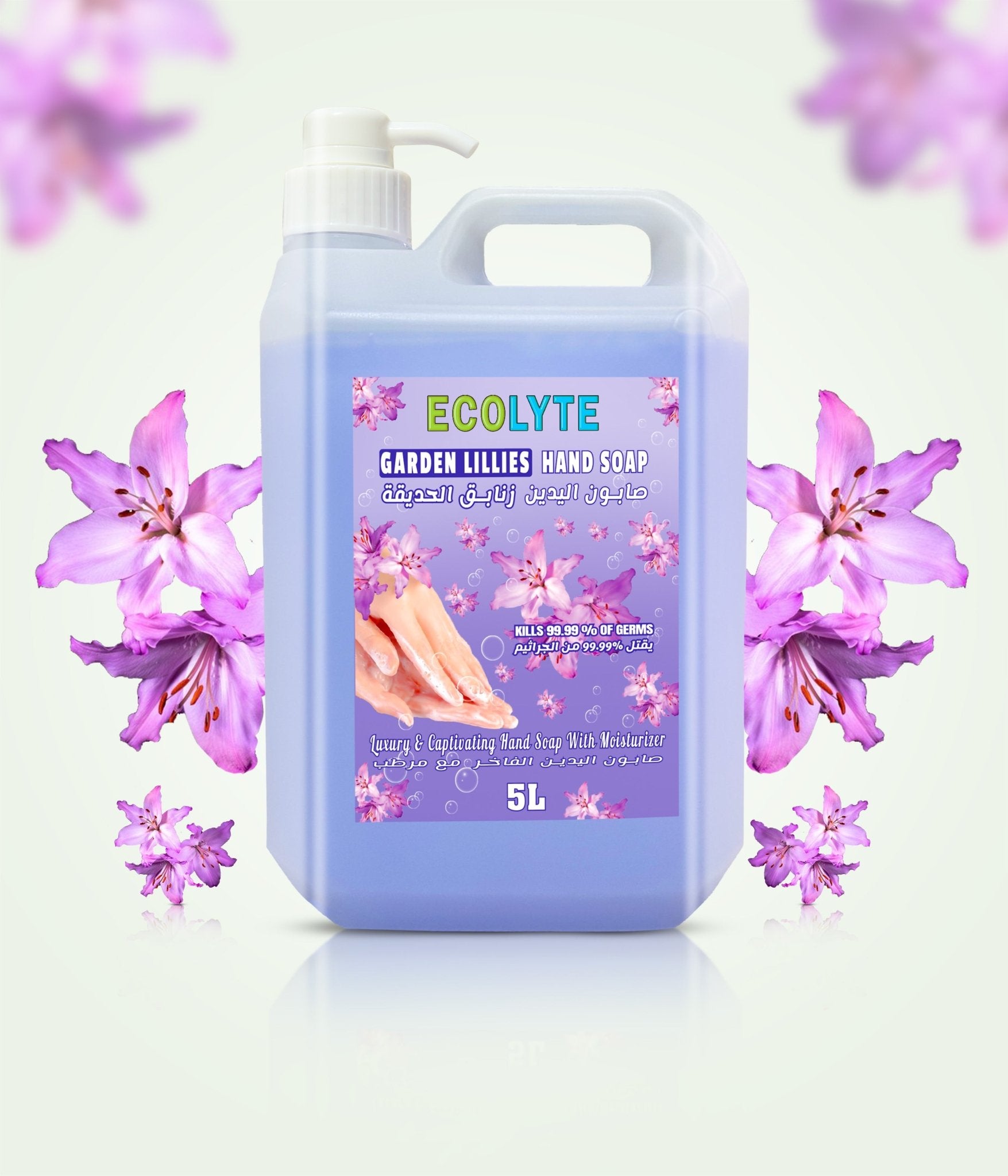 Hand Soap Liquid - Ecolyte Plus