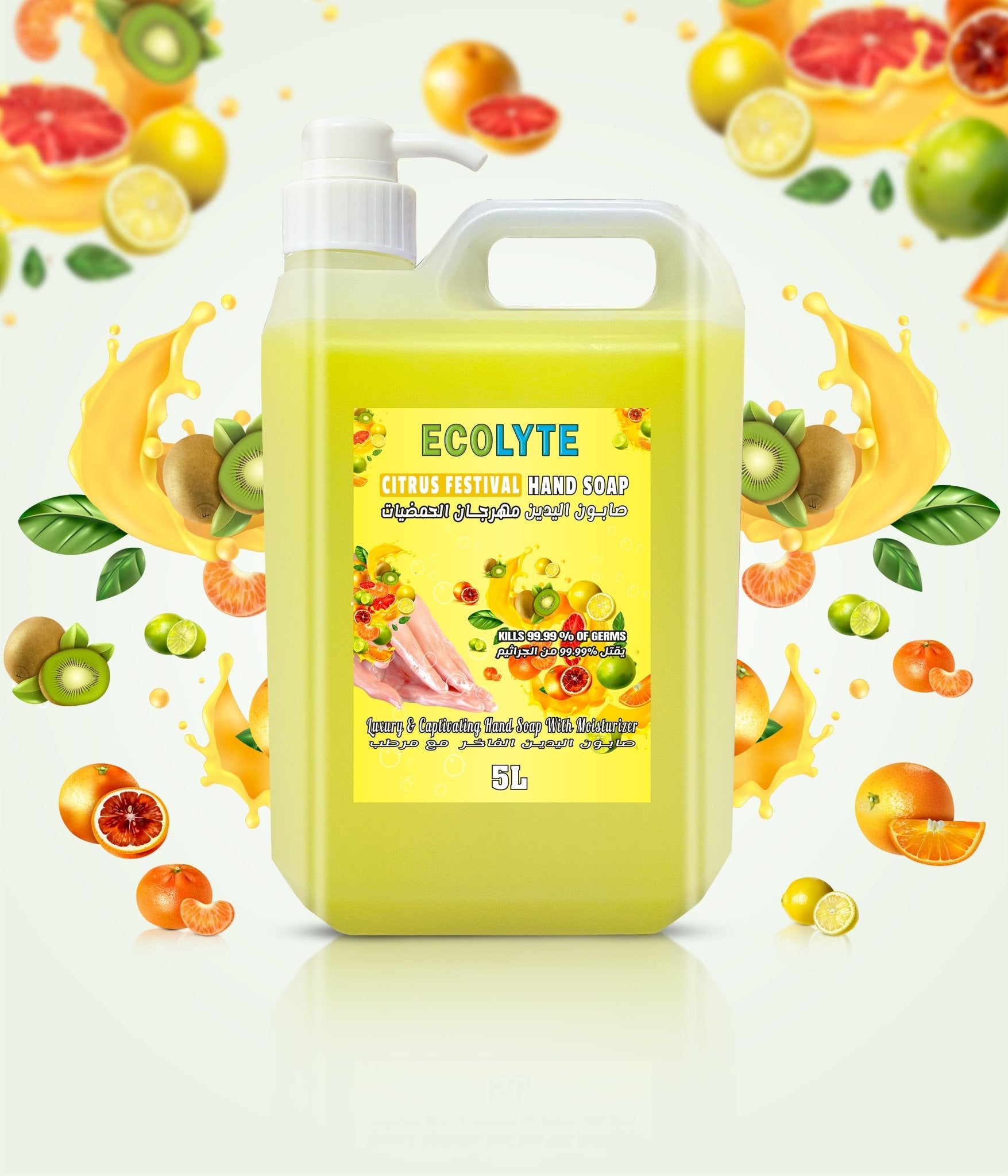 Hand Soap Liquid - Ecolyte Plus