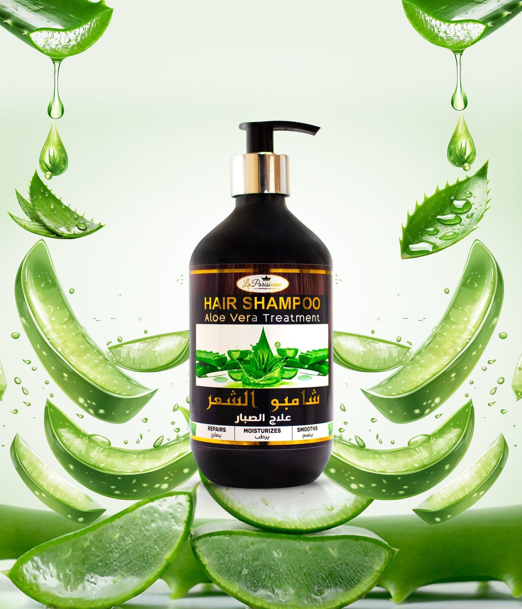 Shampoo - Ecolyte Plus