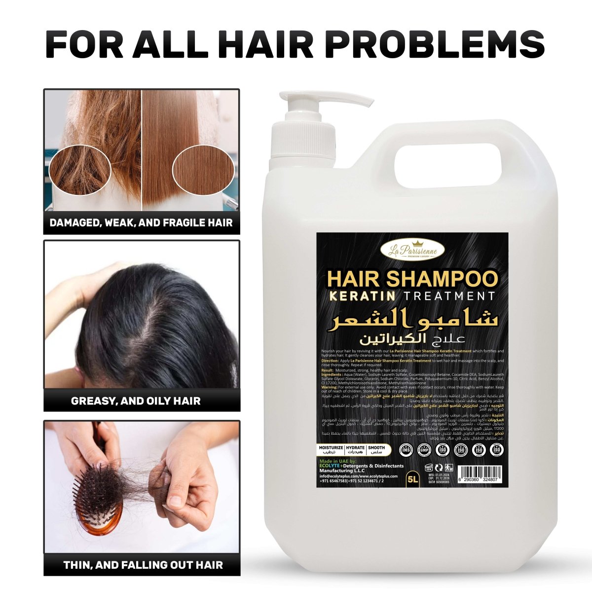 Shampoo - Ecolyte Plus
