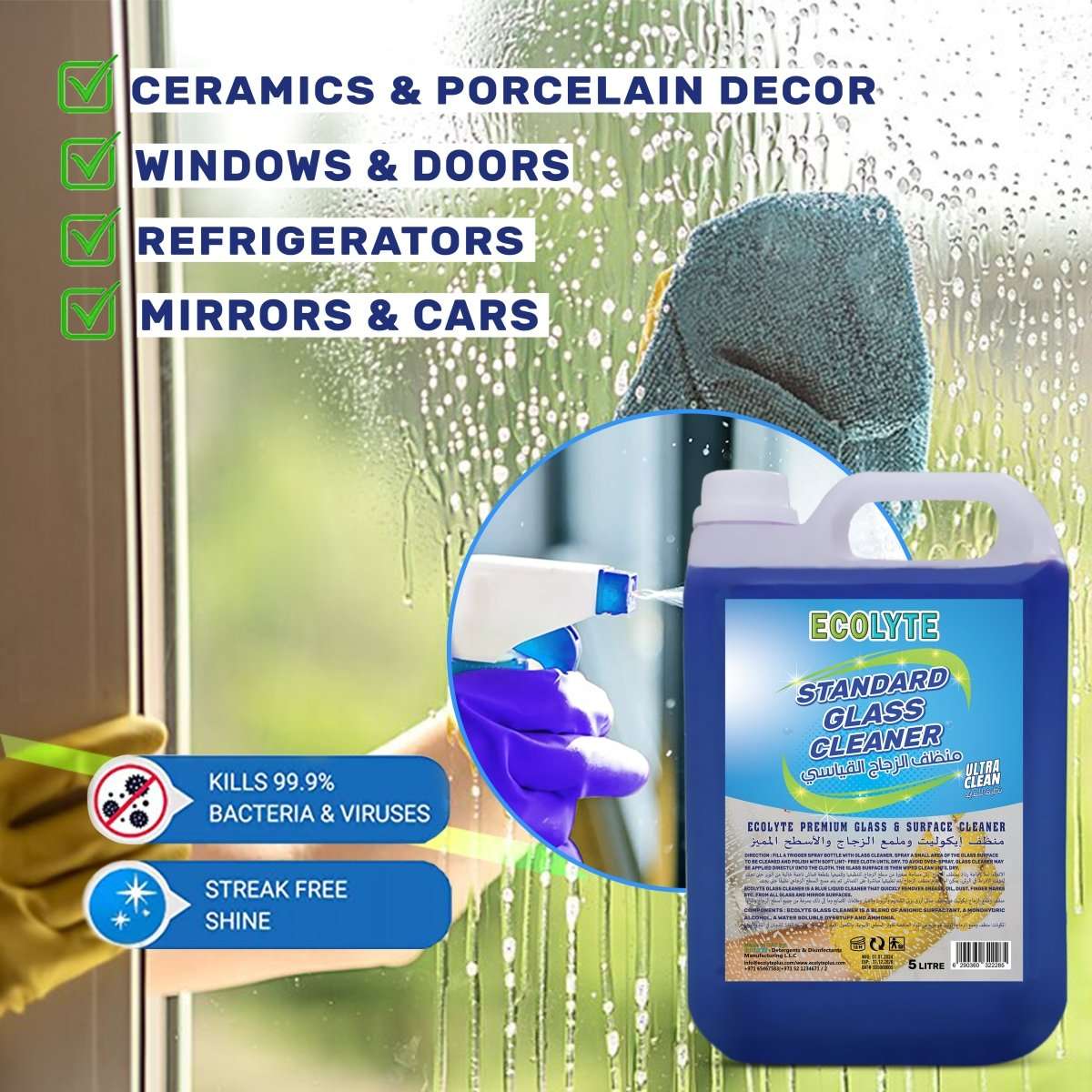 Standard Glass Cleaner - 5 Liter - Ecolyte Plus