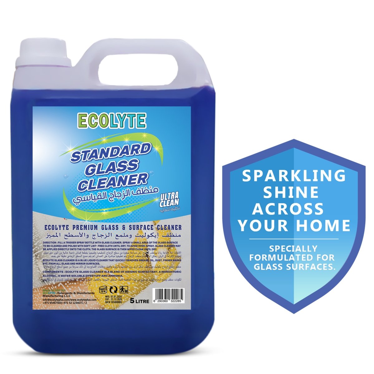 Standard Glass Cleaner - 5 Liter - Ecolyte Plus