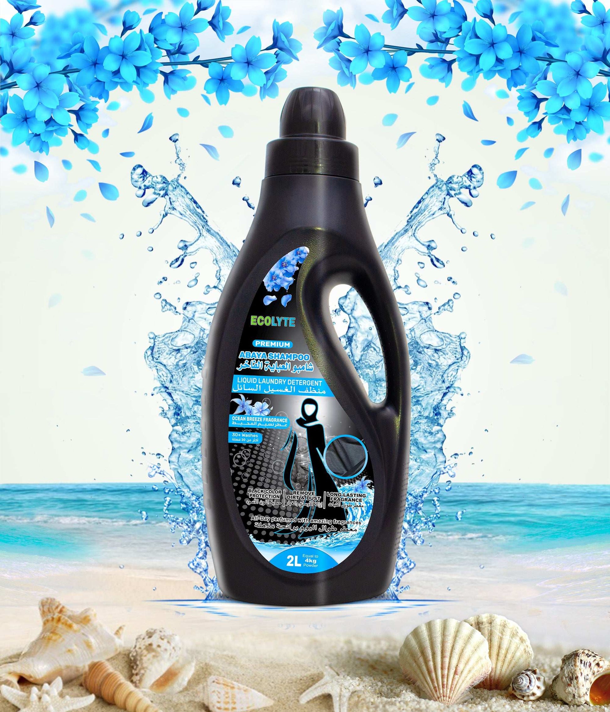 Premium Abaya Shampoo