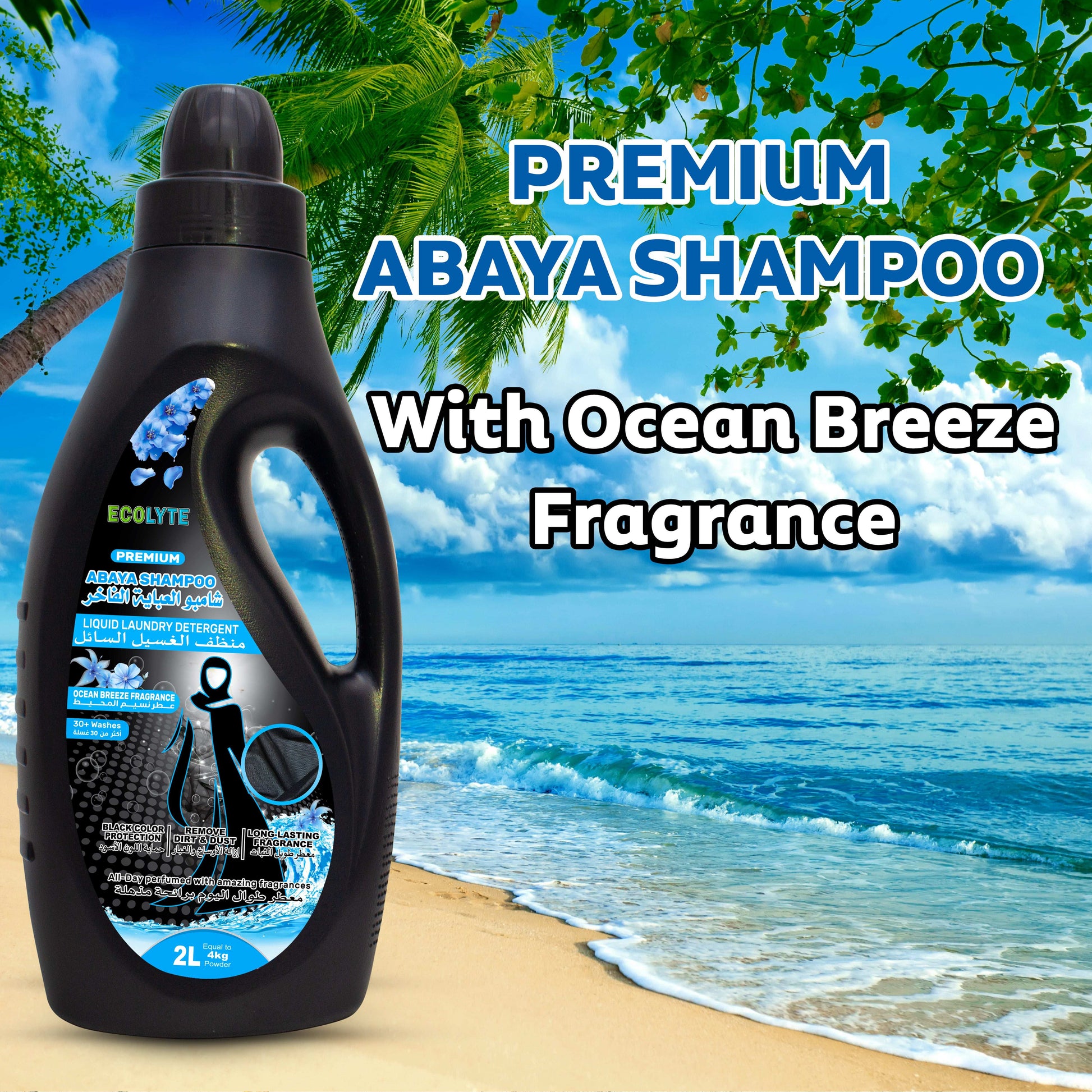 Premium Abaya Shampoo