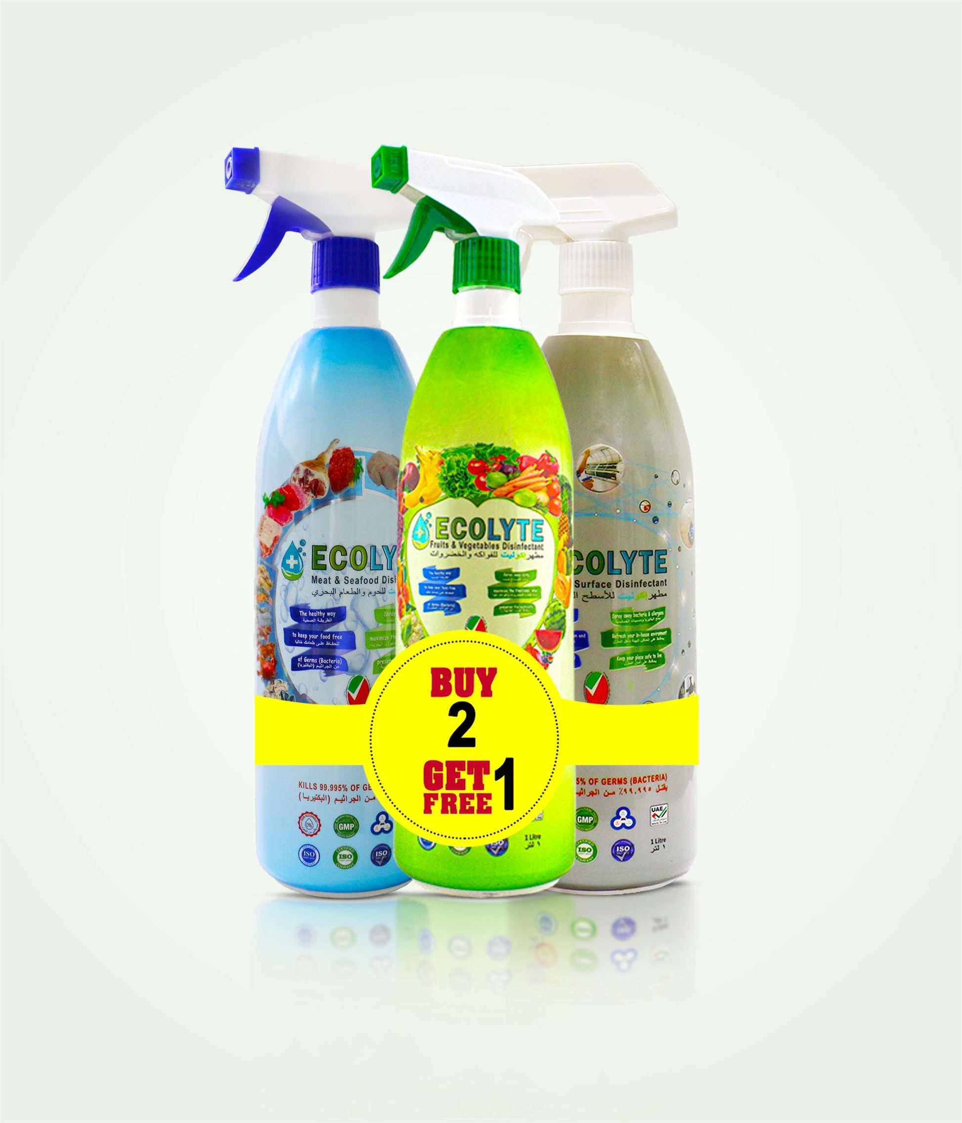 All in one Bundle (Natural)