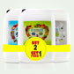 All in one Bundle (Natural)