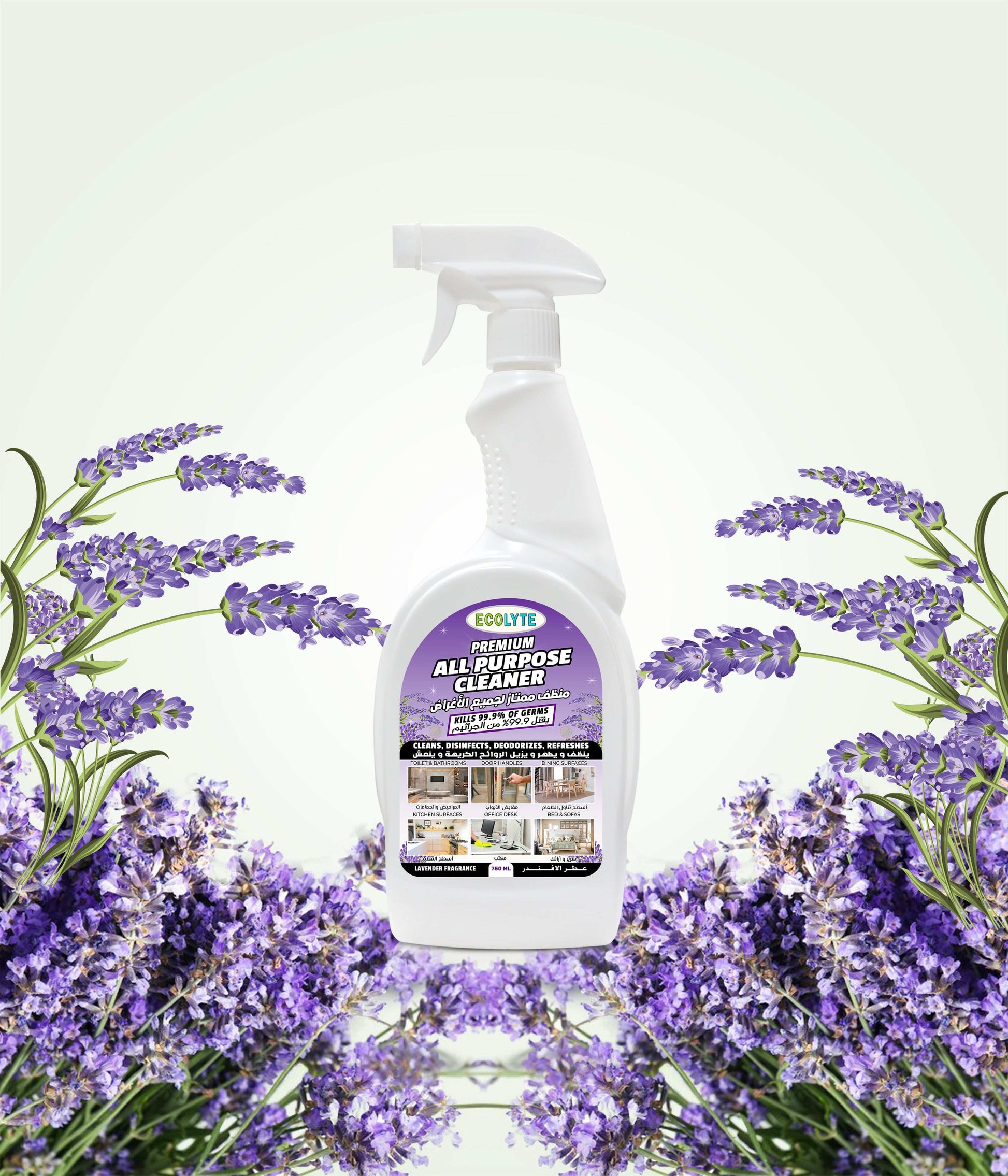 All Purpose Cleaner