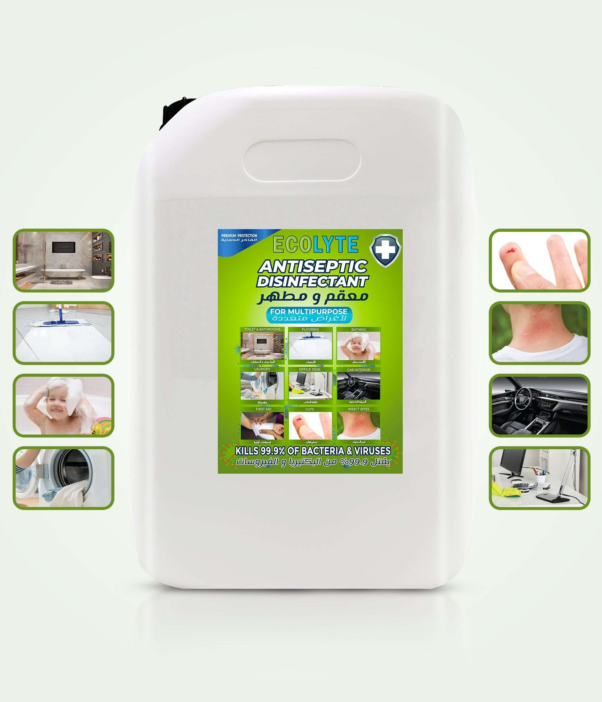 Premium Antiseptic Disinfectant