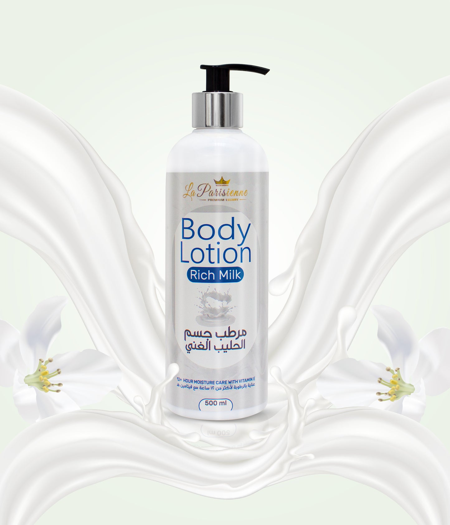 Body Lotion