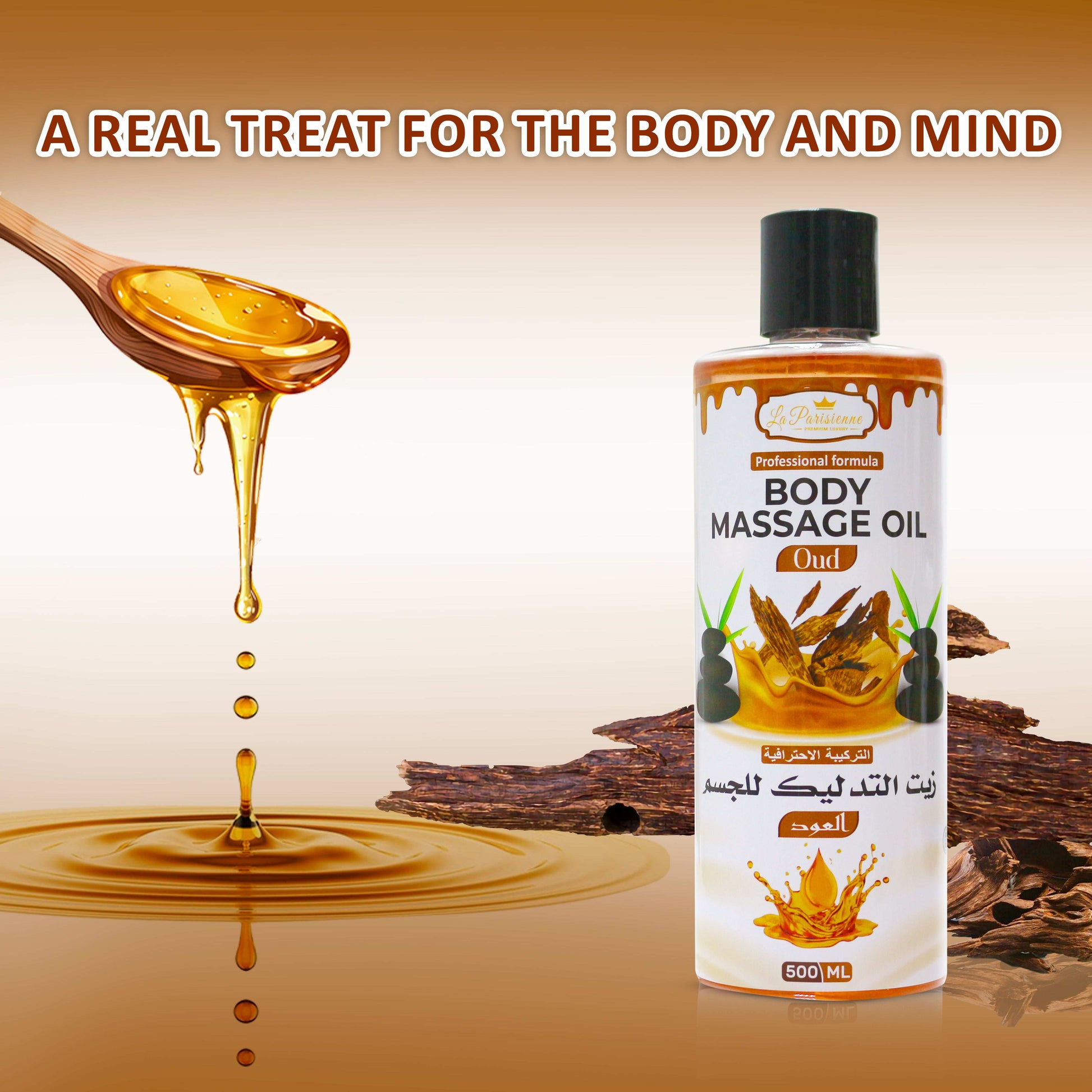Body Massage Oil