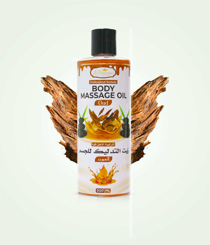 Body Massage Oil