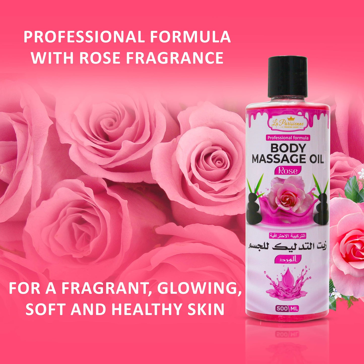 Body Massage Oil