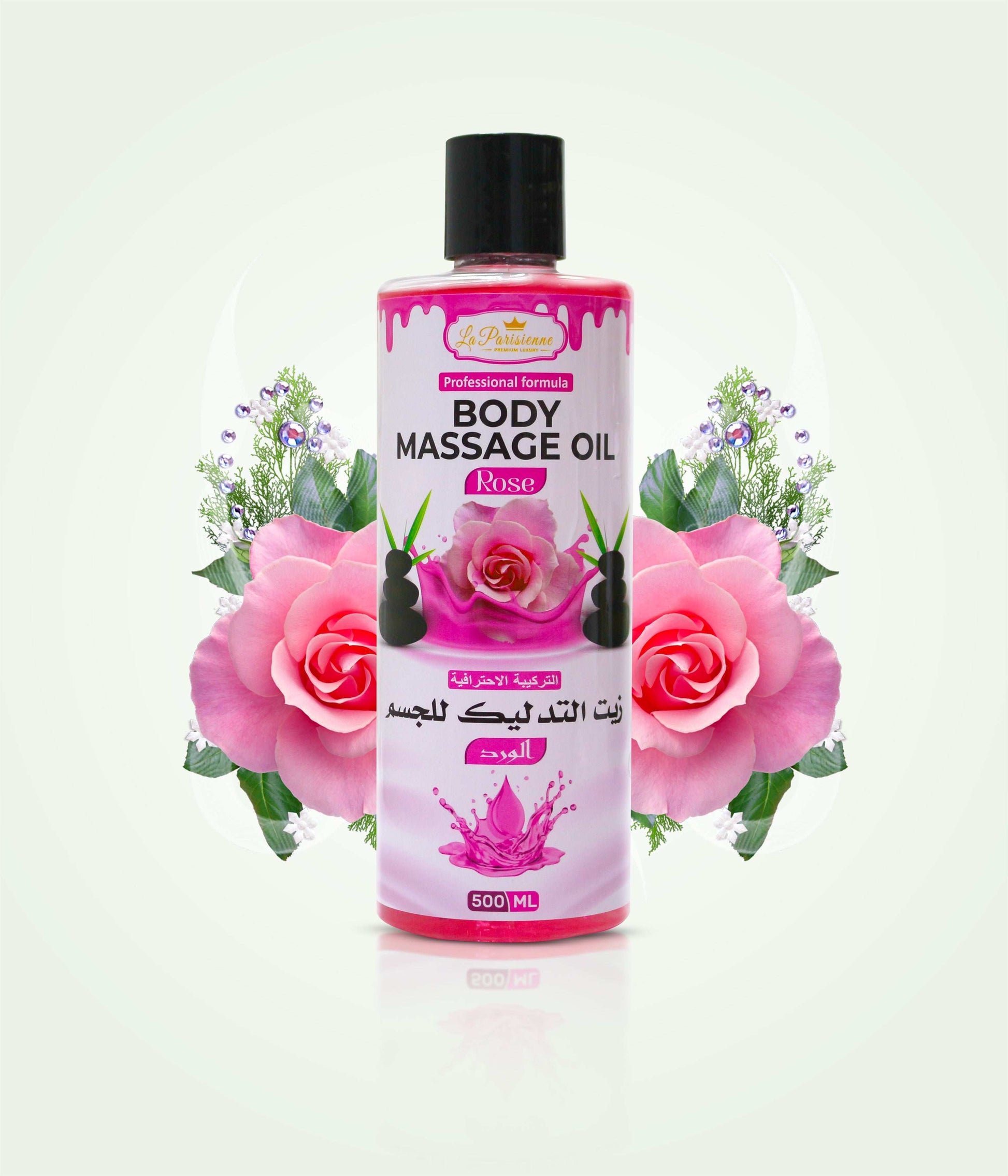Body Massage Oil