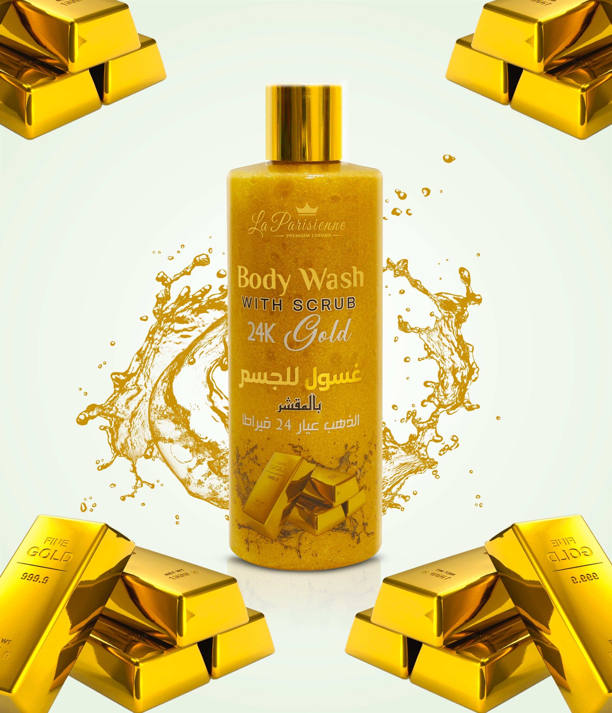 Body Wash with Scrub
