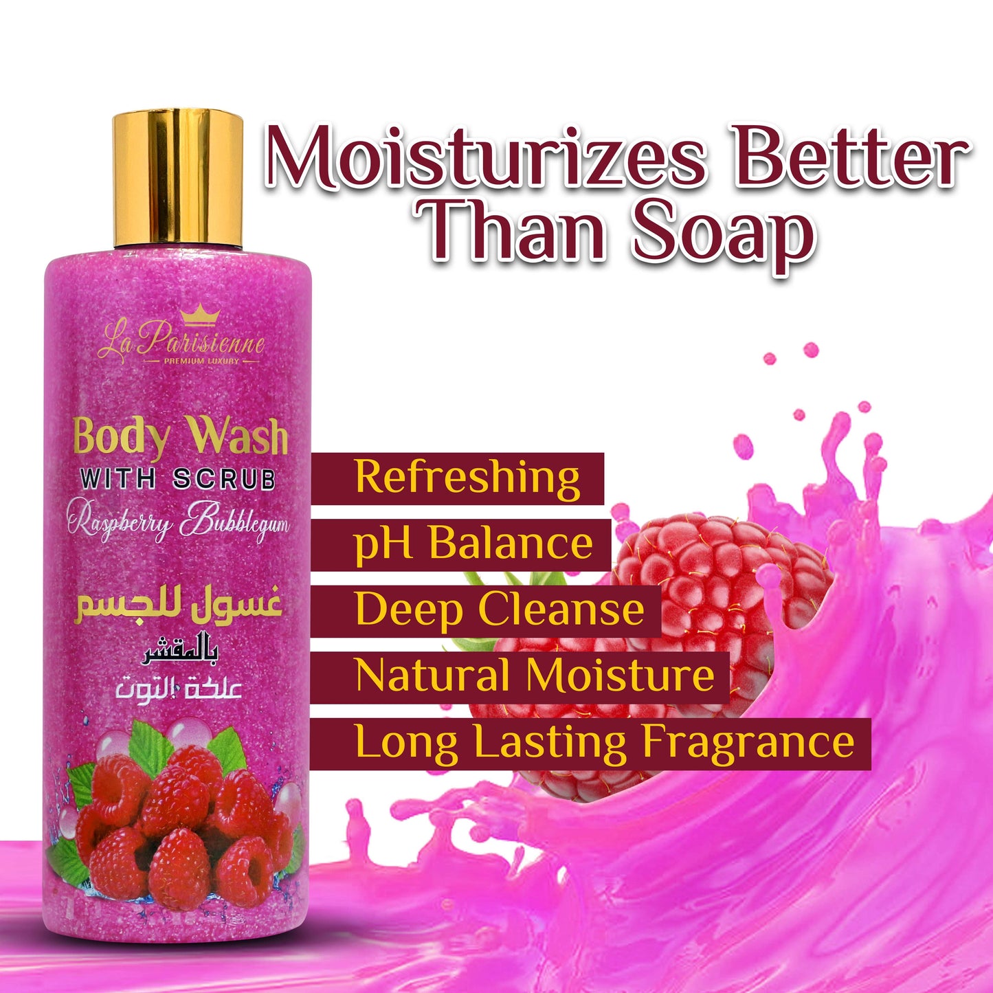 Body Wash with Scrub