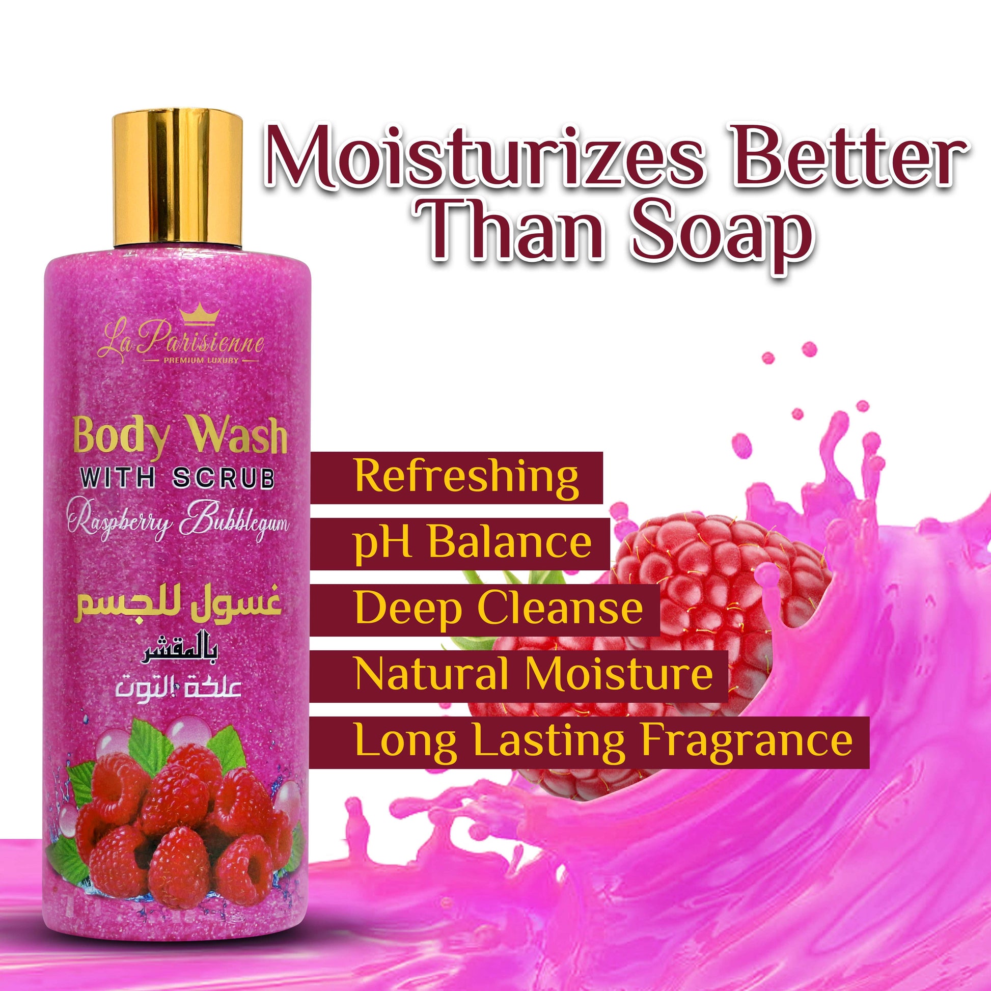 Body Wash with Scrub