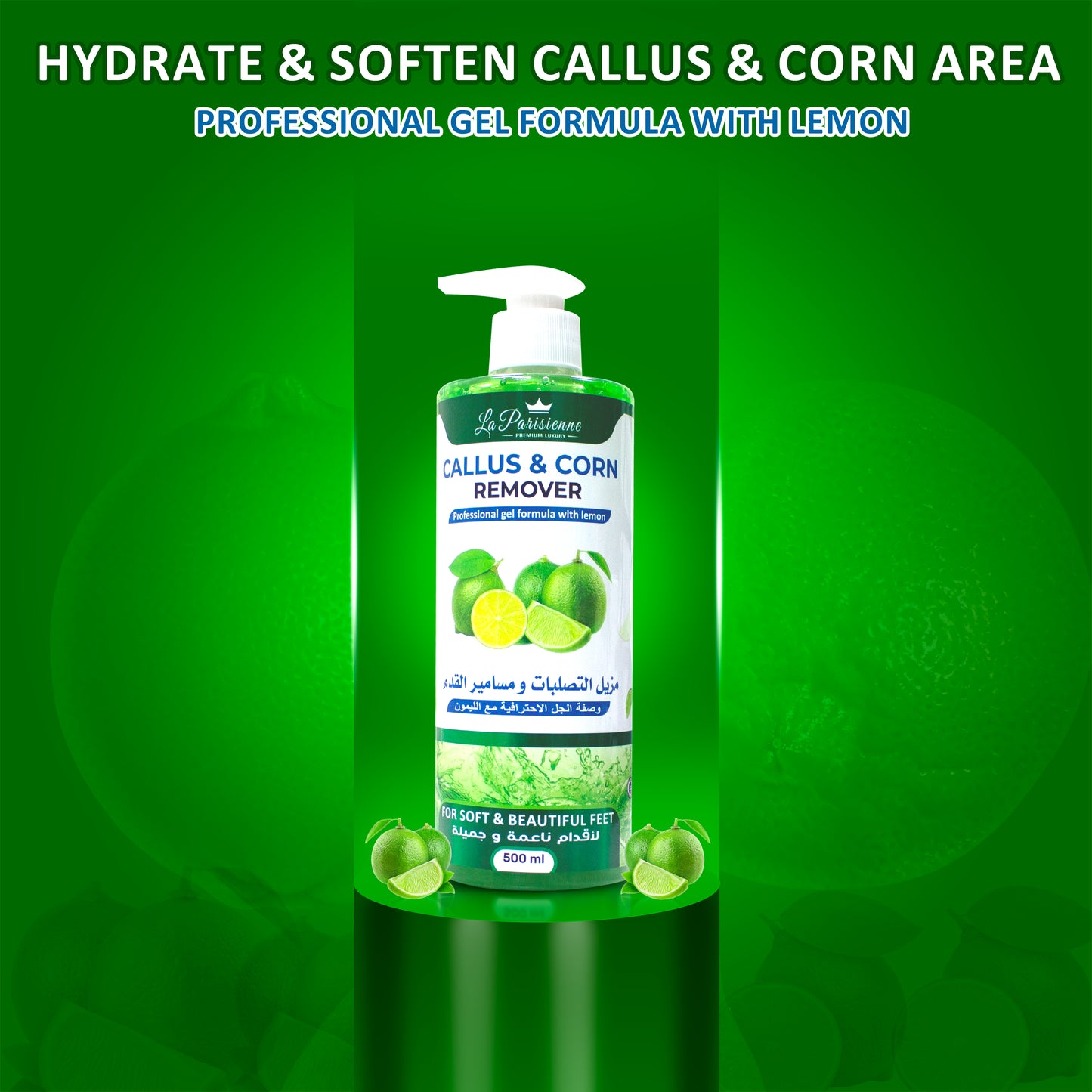 Callus & Corn Remover