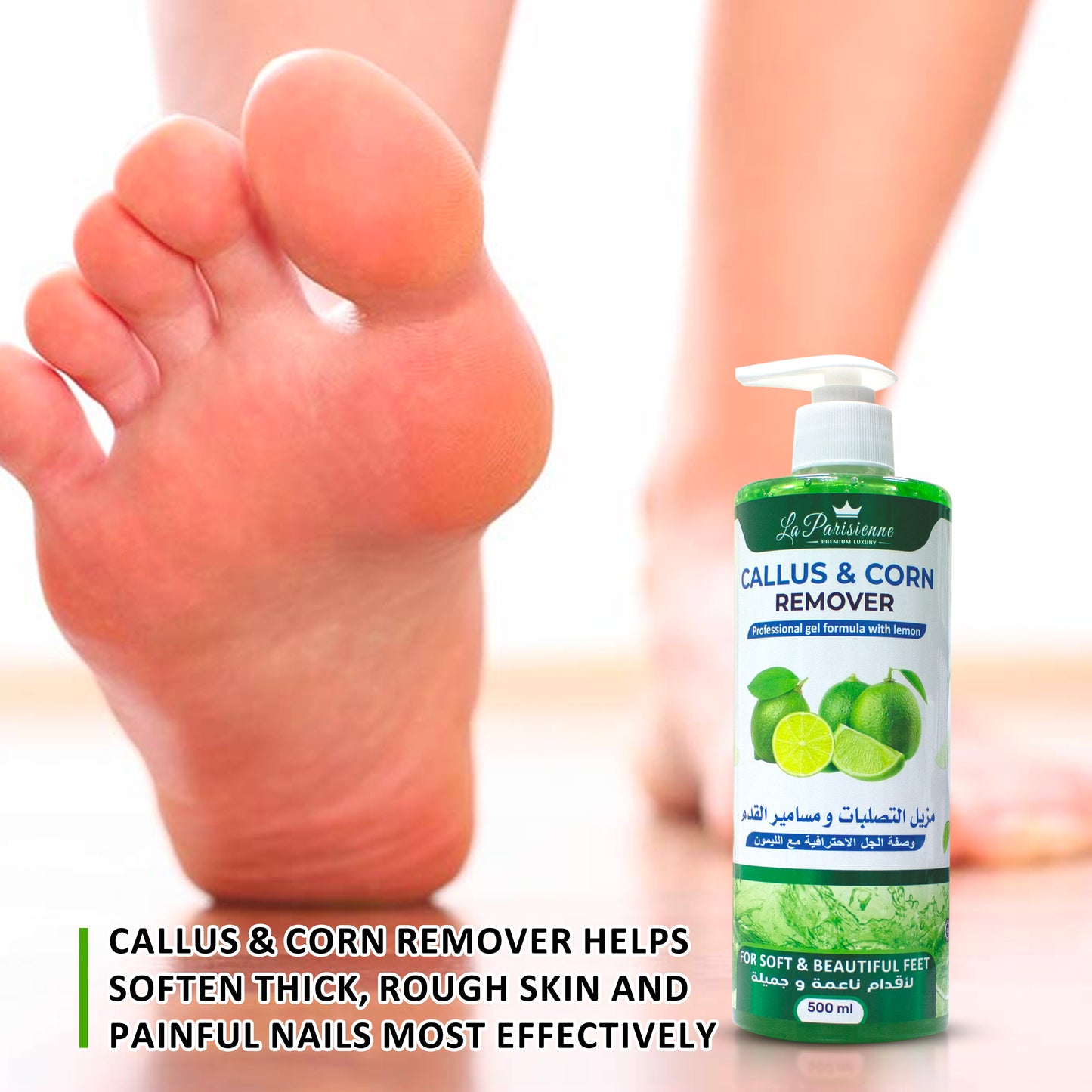 Callus & Corn Remover