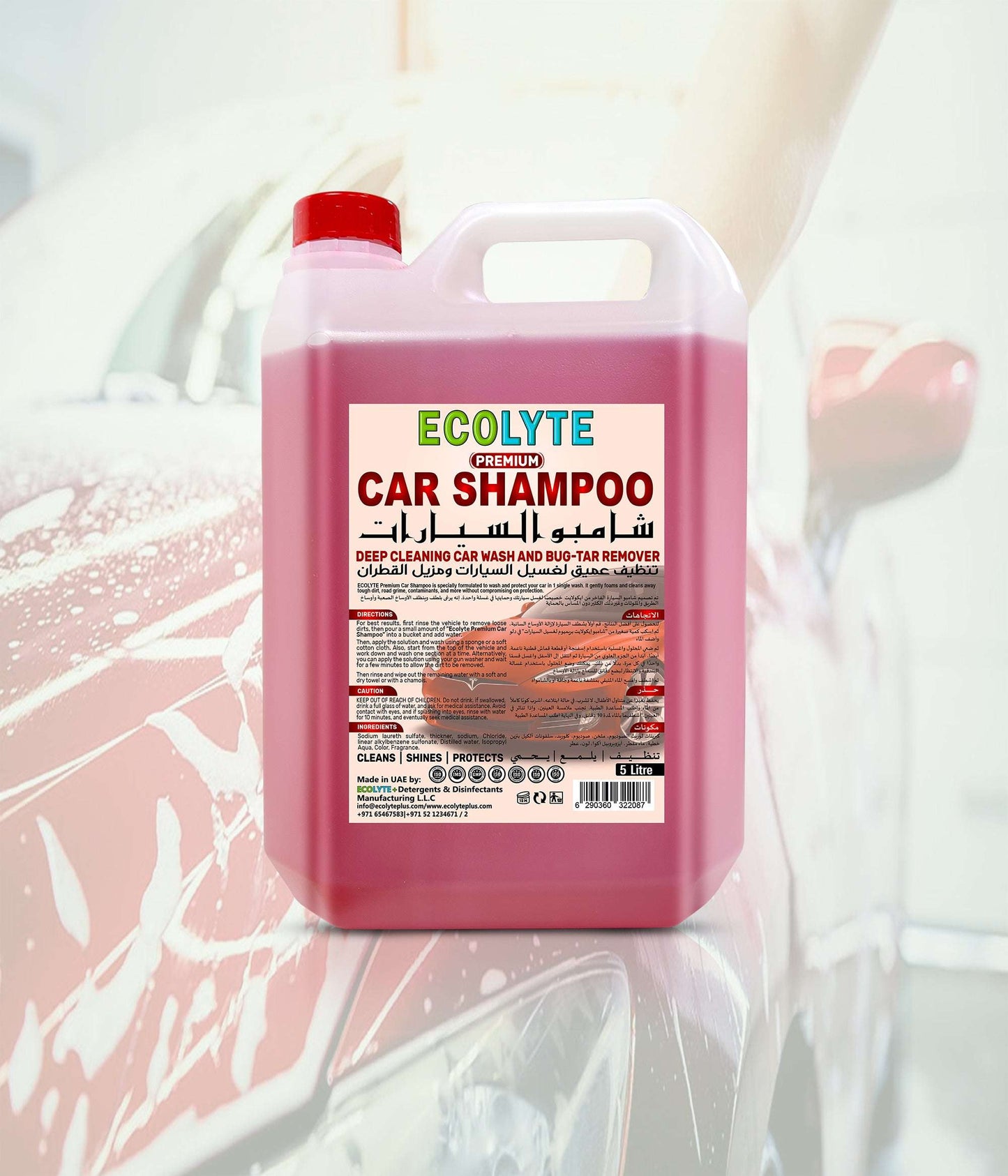 Premium Car Shampoo