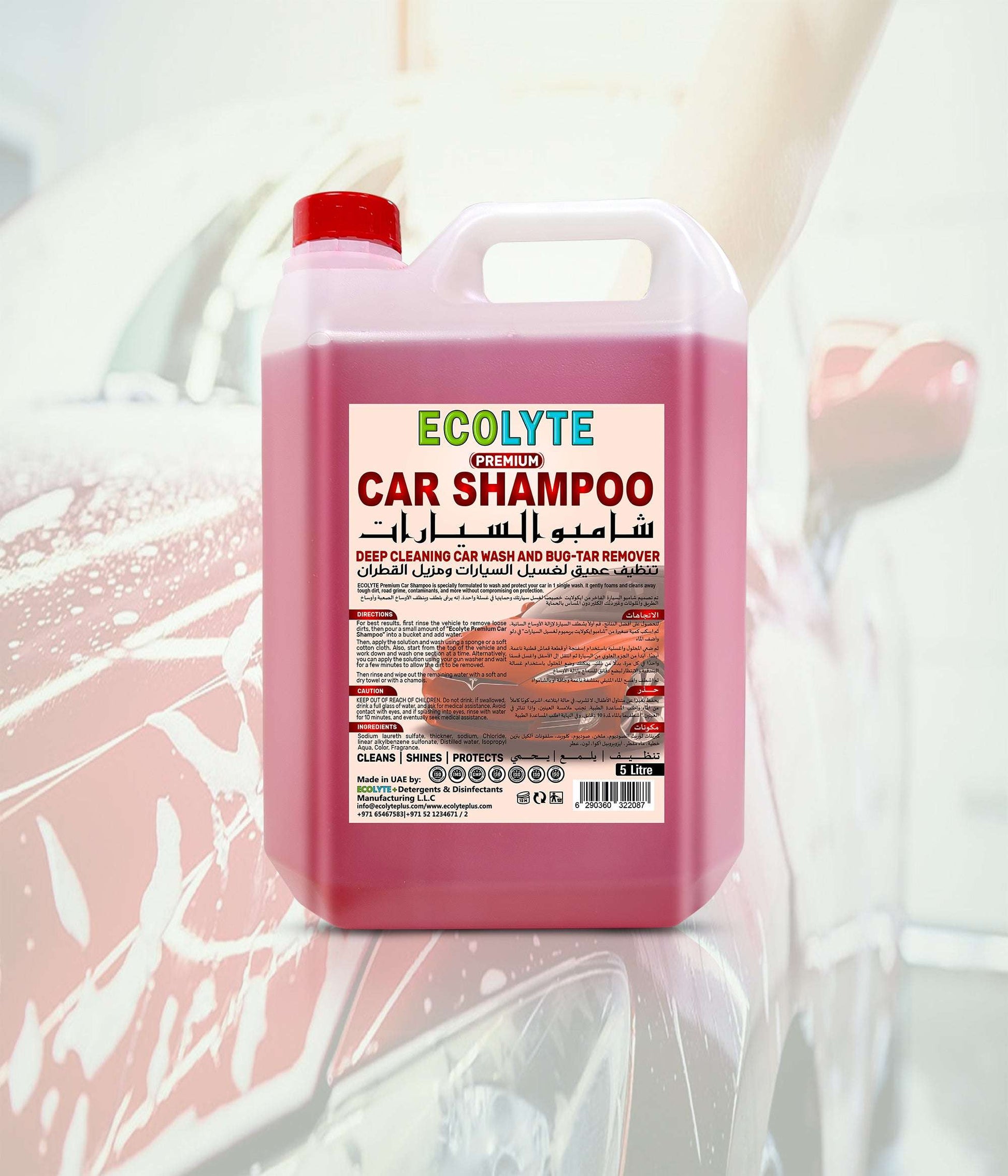 Premium Car Shampoo