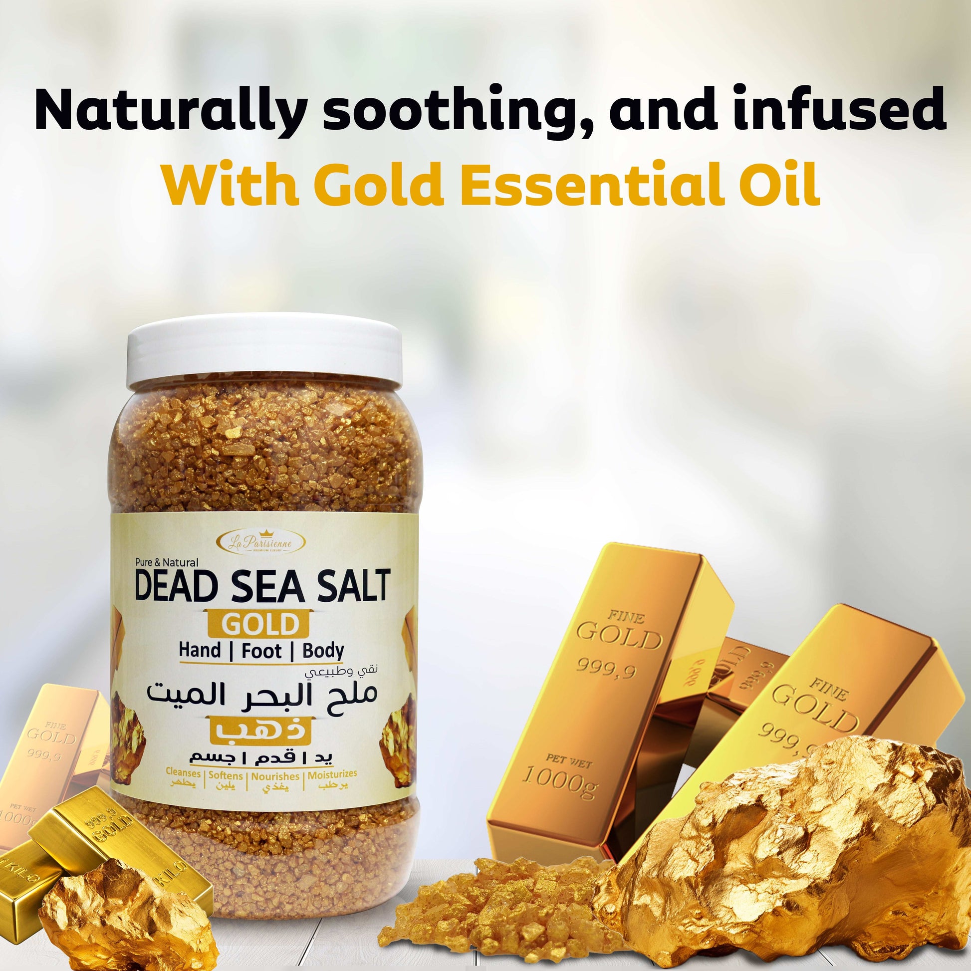 Dead Sea Salt