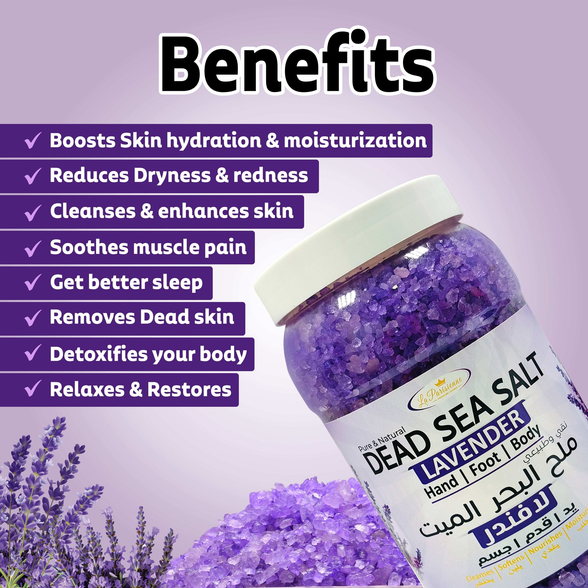 Dead Sea Salt