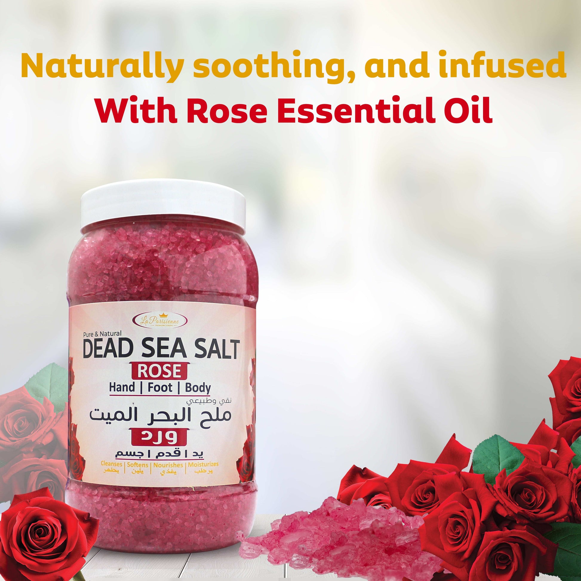 Dead Sea Salt