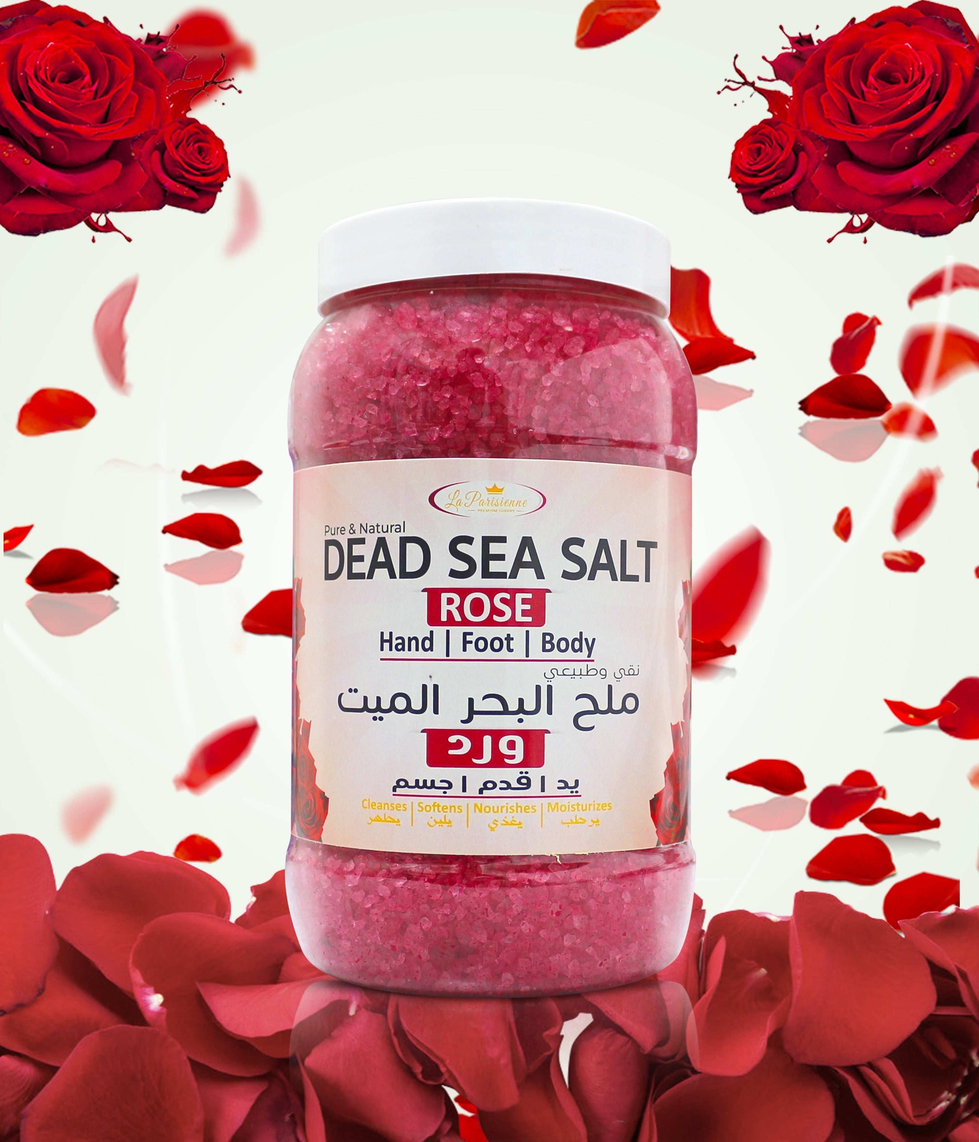 Dead Sea Salt