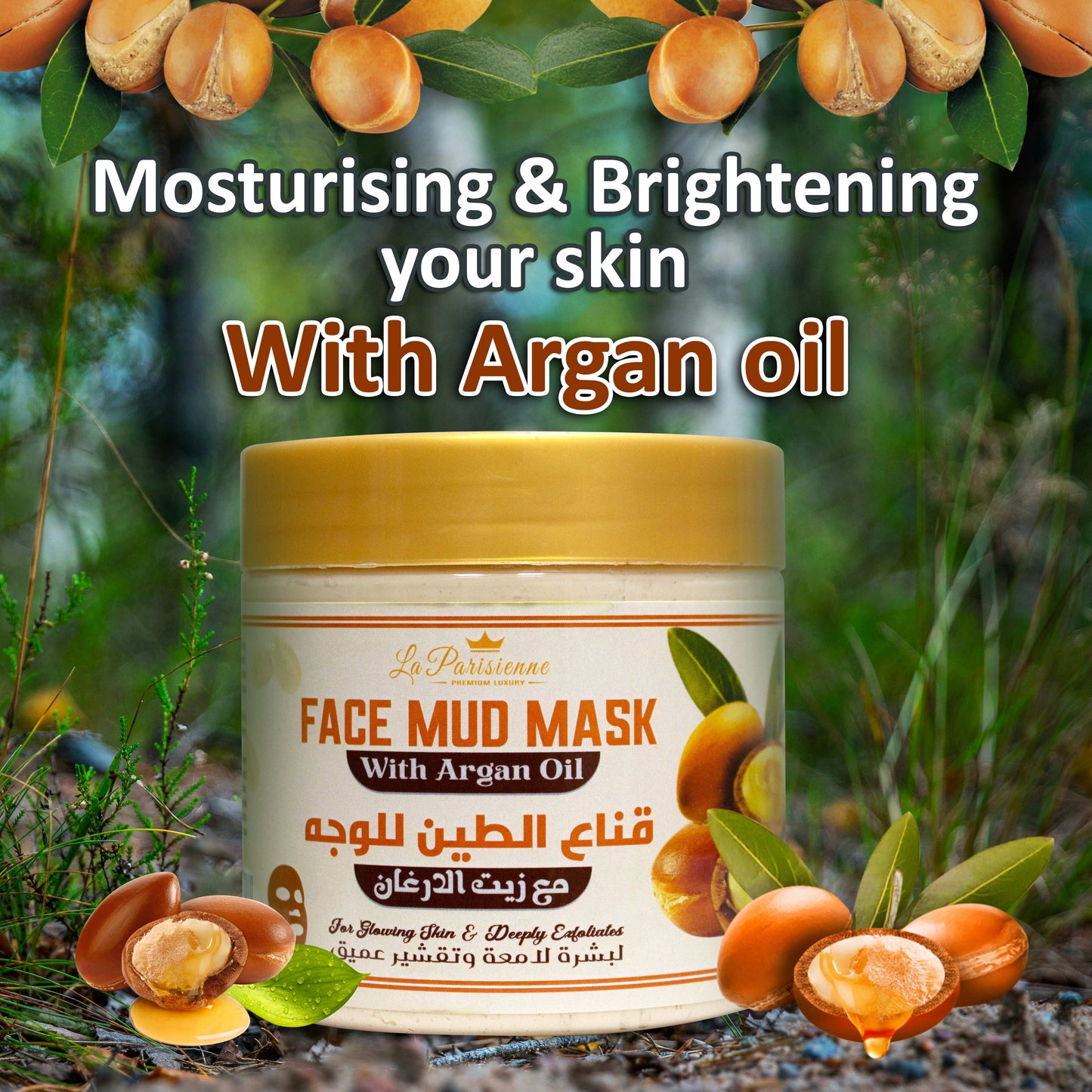 Face Mud Mask