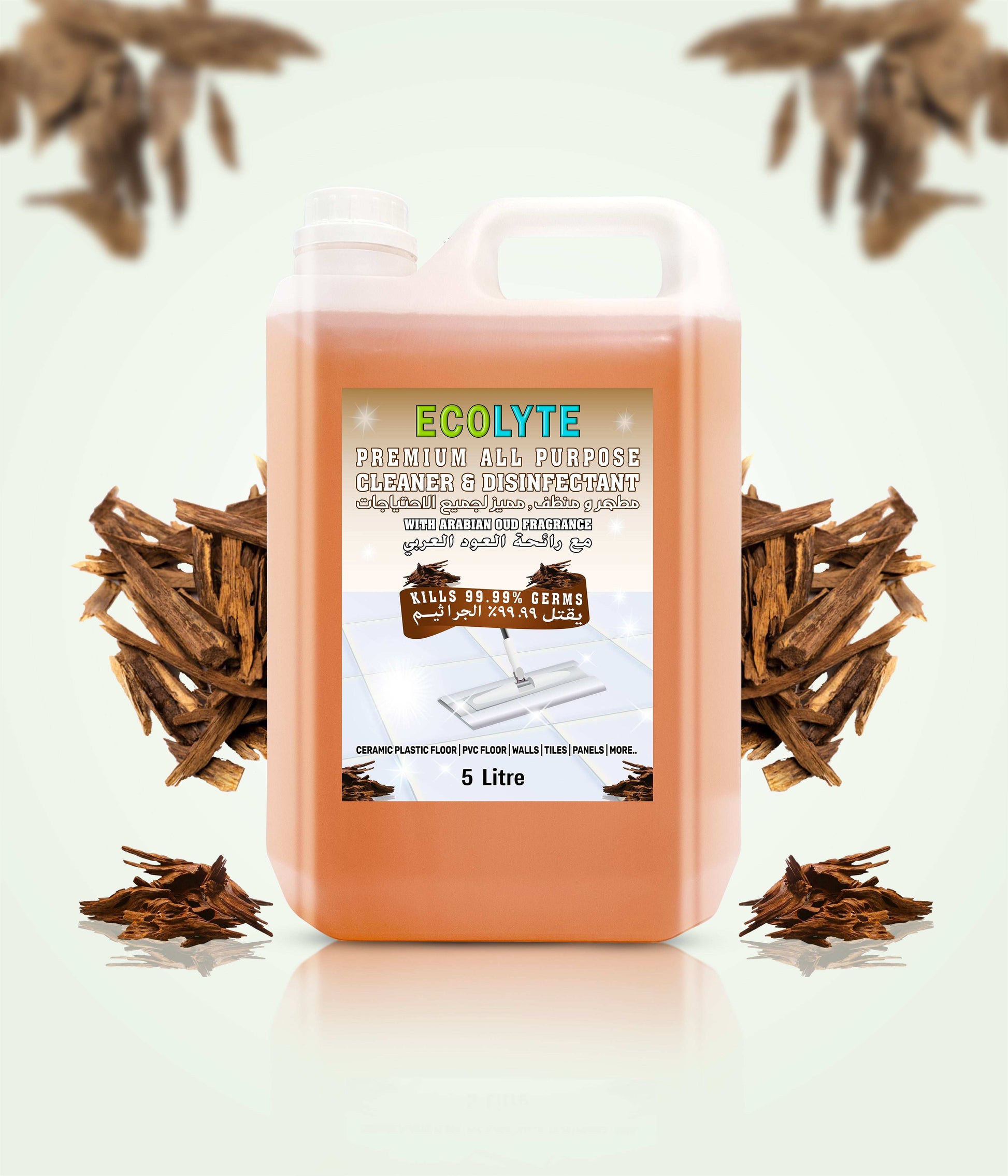 Floor Cleaner All Purpose Cleaner Plus Disinfectant