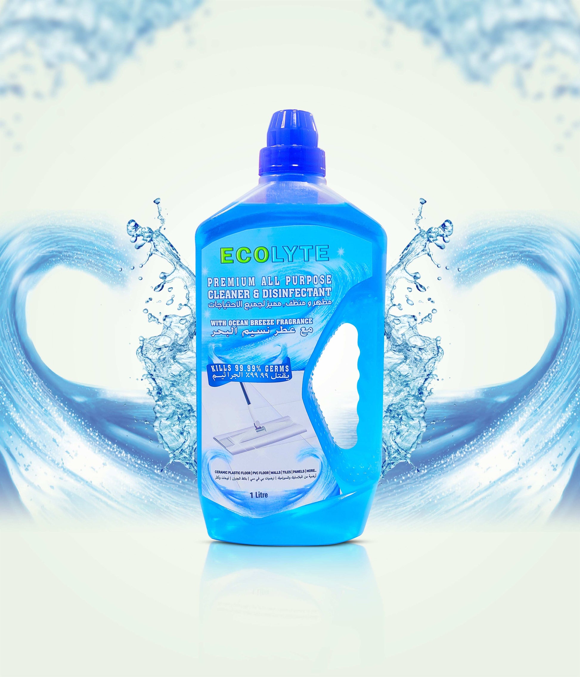 Floor Cleaner All Purpose Cleaner Plus Disinfectant