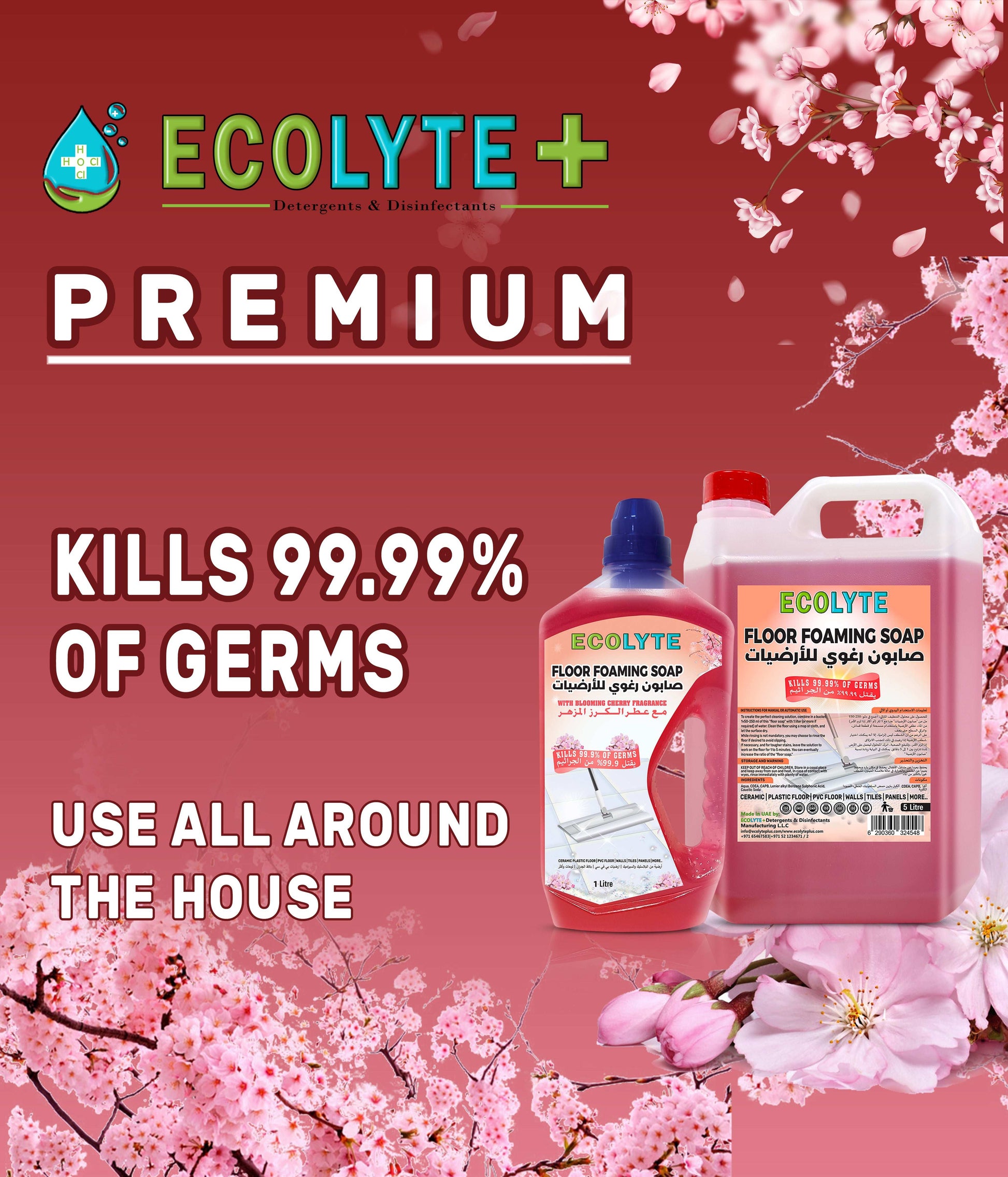 Floor Foaming Soap