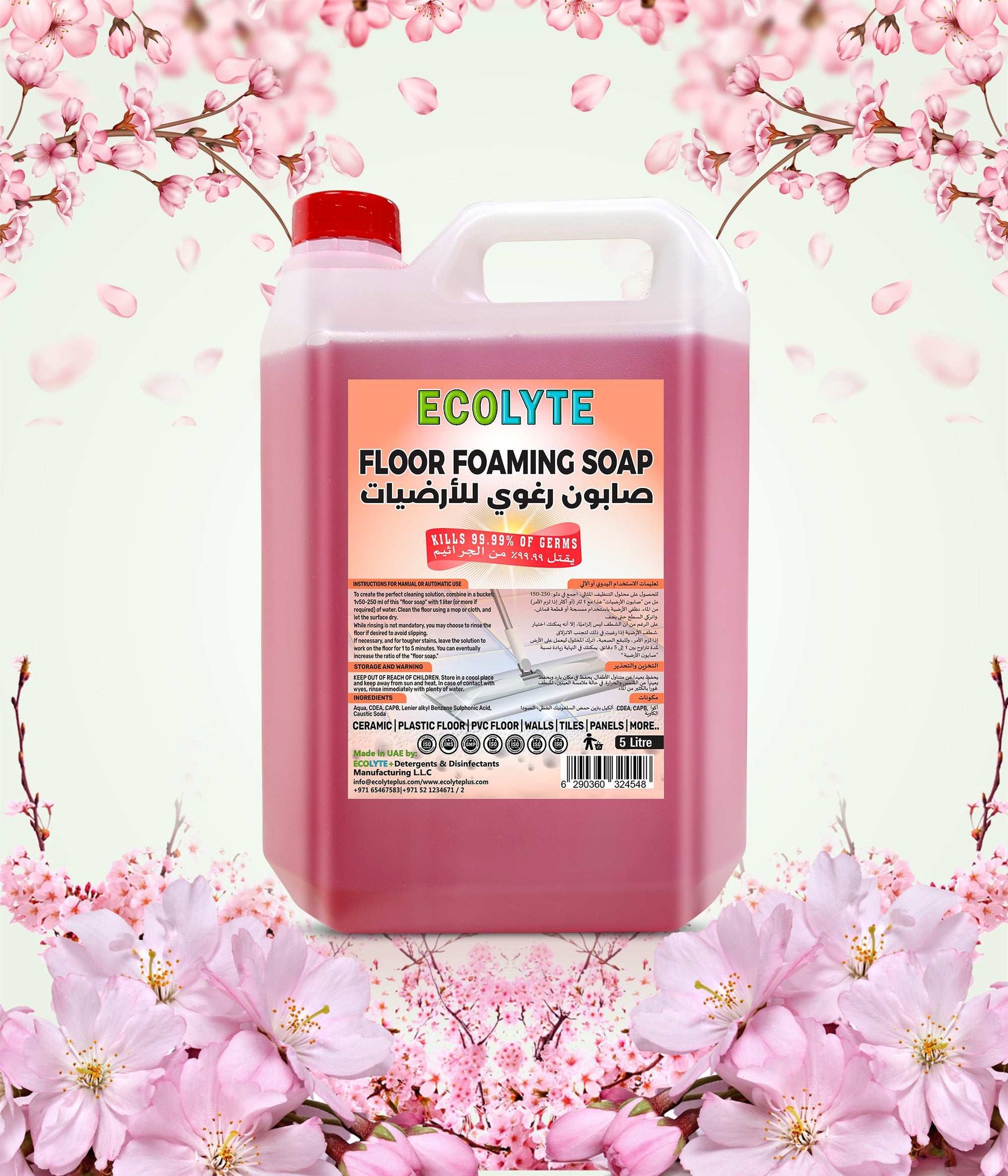 Floor Foaming Soap