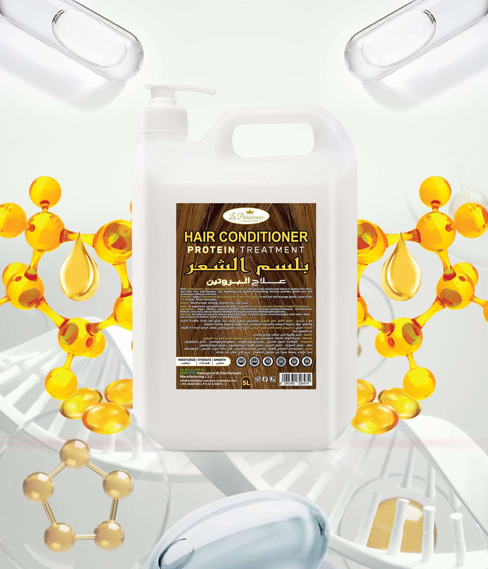 Luxury Conditioner
