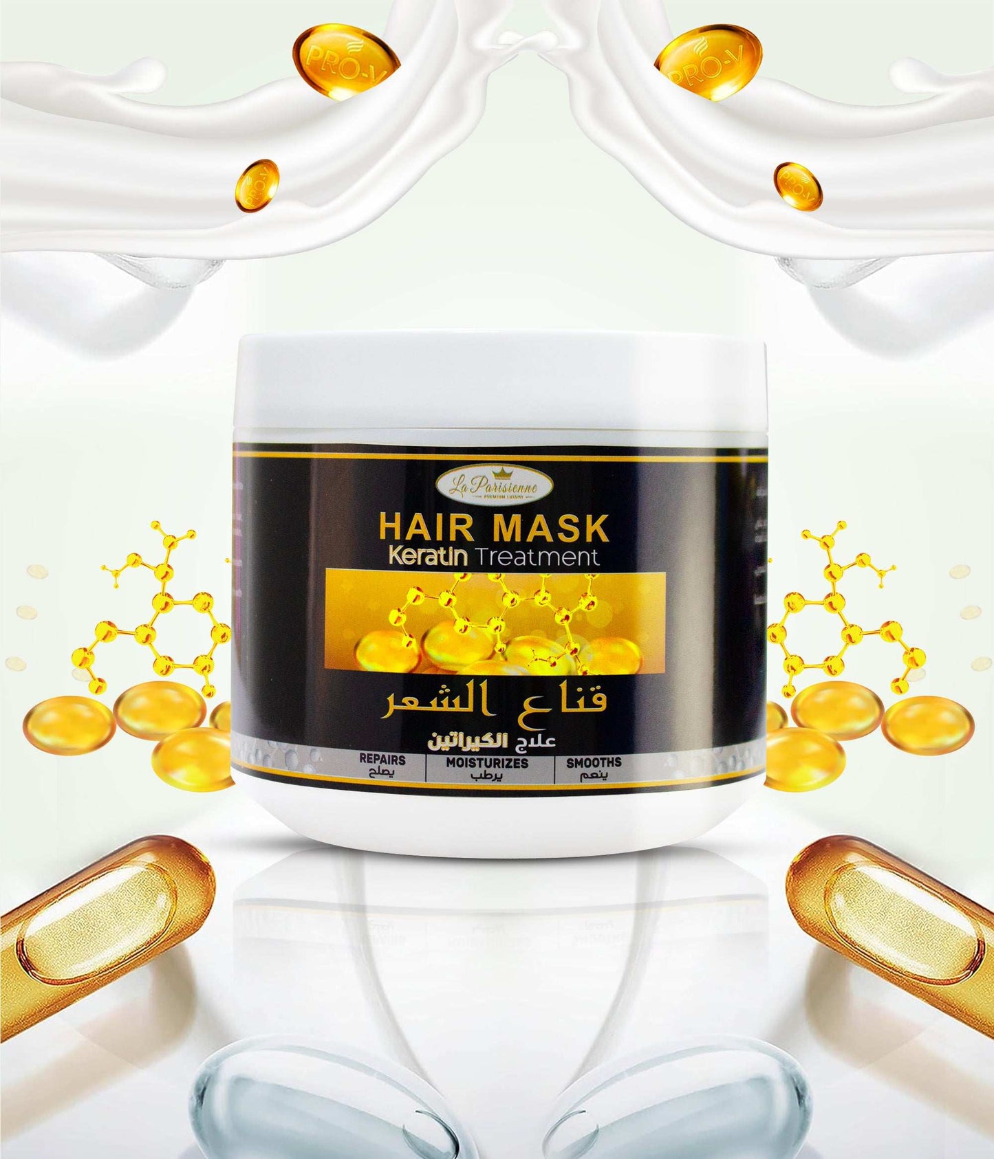 Hair Mask