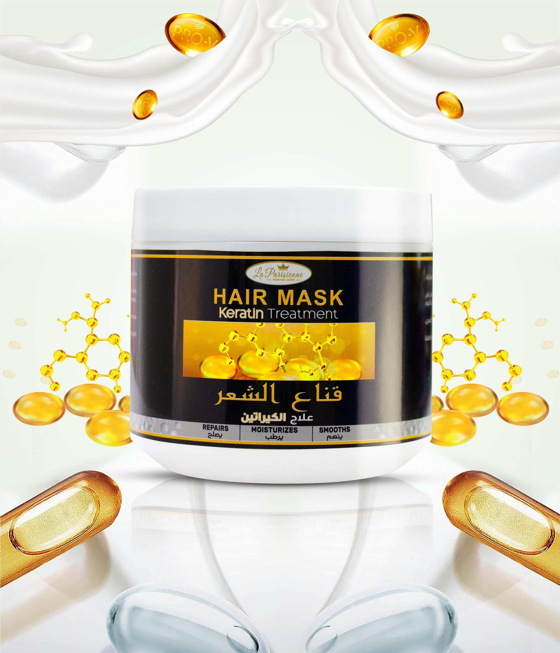 Hair Mask